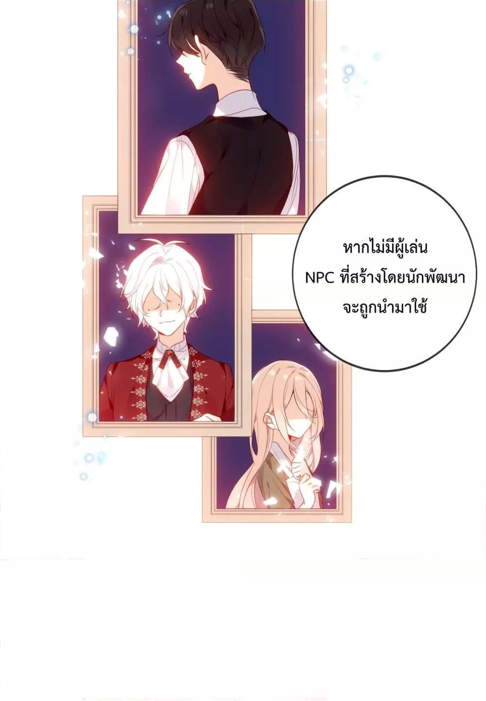 Manga-lc-com อ่านมังงะ อ่านการ์ตูน ออนไลน์ ฟรี TheScriptShop ตอนที่ 1 2 3 4 5 6 7 8 9 10 11 12 13 14 ฟรี ไม่มีโฆษณา Manga-lc - อ่าน มังงะ อ่าน การ์ตูน ออนไลน์ อ่านมังงะ ฟรี
