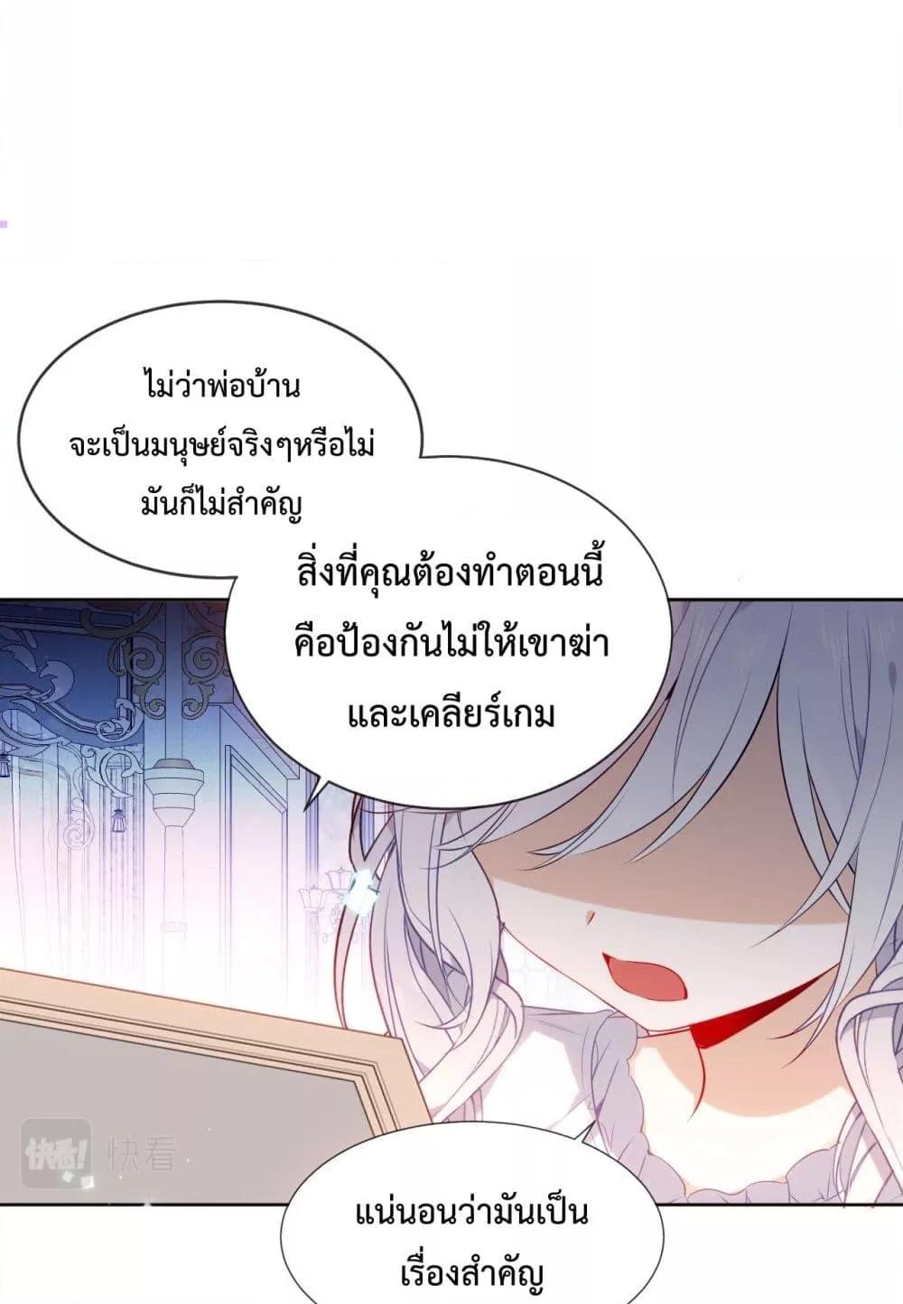 Manga-lc-com อ่านมังงะ อ่านการ์ตูน ออนไลน์ ฟรี TheScriptShop ตอนที่ 1 2 3 4 5 6 7 8 9 10 11 12 13 14 ฟรี ไม่มีโฆษณา Manga-lc - อ่าน มังงะ อ่าน การ์ตูน ออนไลน์ อ่านมังงะ ฟรี