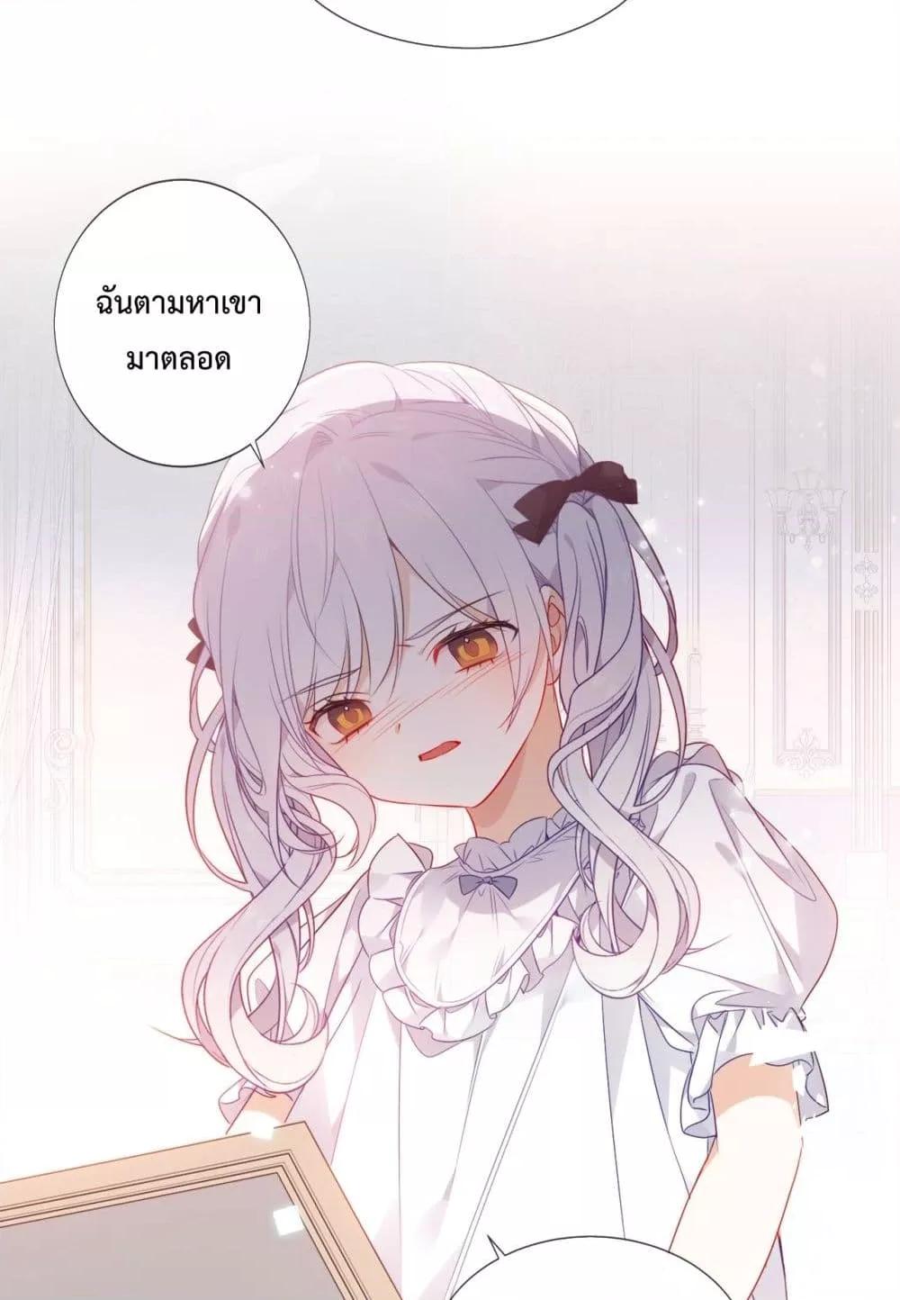 Manga-lc-com อ่านมังงะ อ่านการ์ตูน ออนไลน์ ฟรี TheScriptShop ตอนที่ 1 2 3 4 5 6 7 8 9 10 11 12 13 14 ฟรี ไม่มีโฆษณา Manga-lc - อ่าน มังงะ อ่าน การ์ตูน ออนไลน์ อ่านมังงะ ฟรี