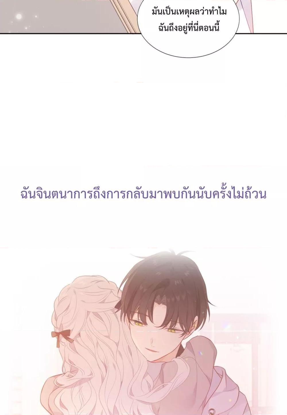 Manga-lc-com อ่านมังงะ อ่านการ์ตูน ออนไลน์ ฟรี TheScriptShop ตอนที่ 1 2 3 4 5 6 7 8 9 10 11 12 13 14 ฟรี ไม่มีโฆษณา Manga-lc - อ่าน มังงะ อ่าน การ์ตูน ออนไลน์ อ่านมังงะ ฟรี