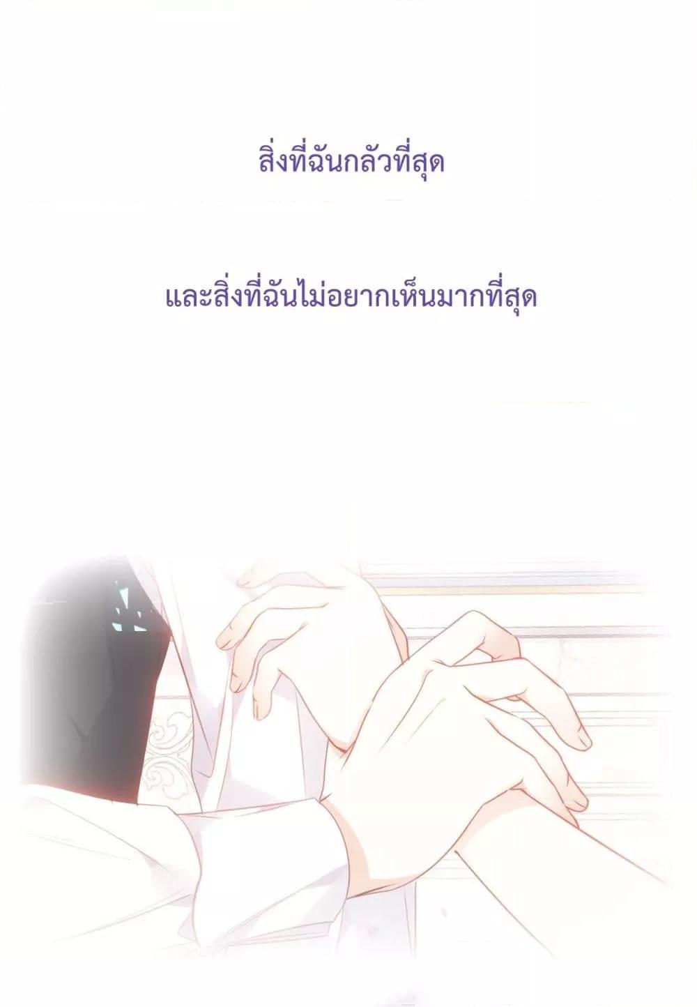 Manga-lc-com อ่านมังงะ อ่านการ์ตูน ออนไลน์ ฟรี TheScriptShop ตอนที่ 1 2 3 4 5 6 7 8 9 10 11 12 13 14 ฟรี ไม่มีโฆษณา Manga-lc - อ่าน มังงะ อ่าน การ์ตูน ออนไลน์ อ่านมังงะ ฟรี