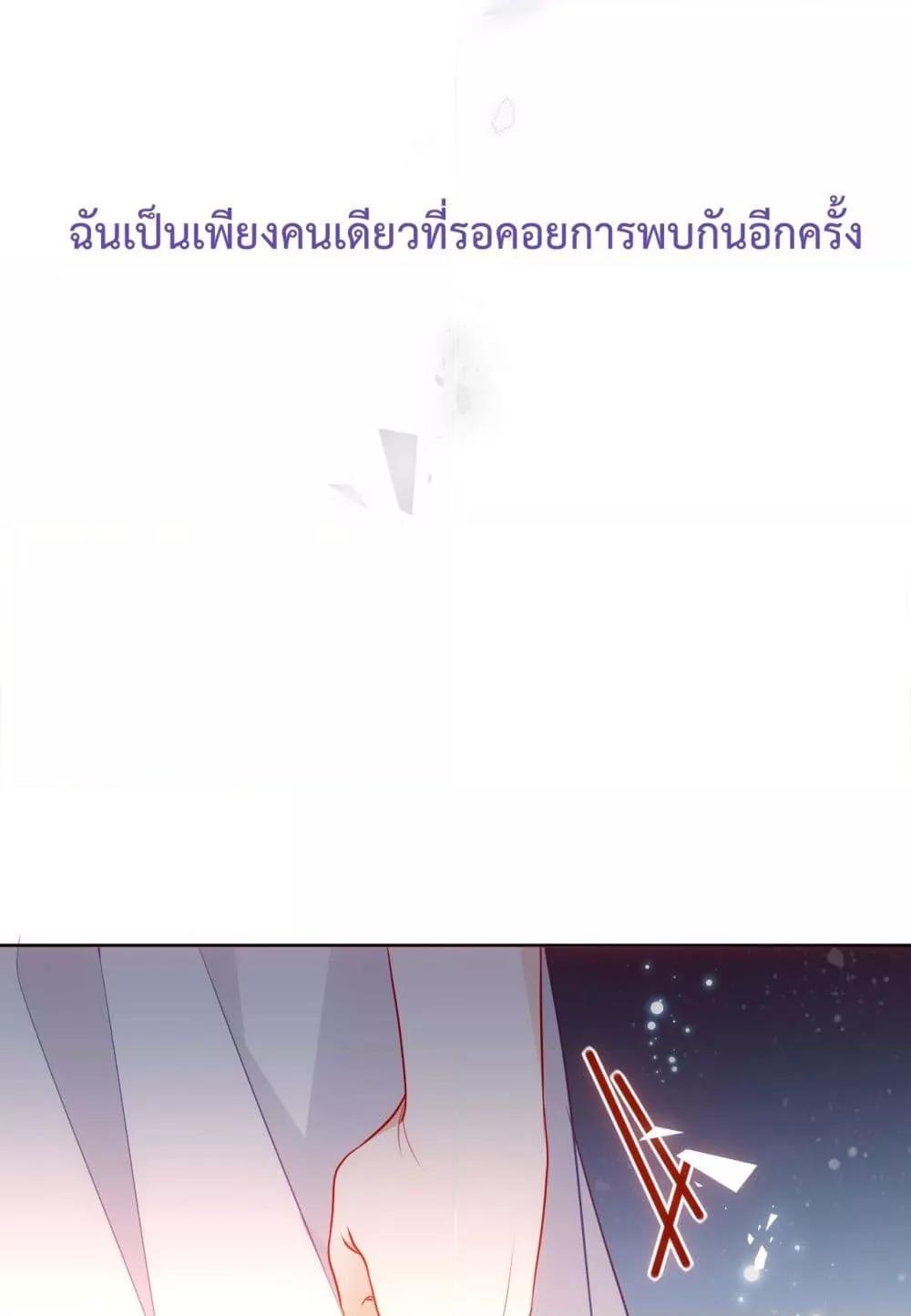 Manga-lc-com อ่านมังงะ อ่านการ์ตูน ออนไลน์ ฟรี TheScriptShop ตอนที่ 1 2 3 4 5 6 7 8 9 10 11 12 13 14 ฟรี ไม่มีโฆษณา Manga-lc - อ่าน มังงะ อ่าน การ์ตูน ออนไลน์ อ่านมังงะ ฟรี