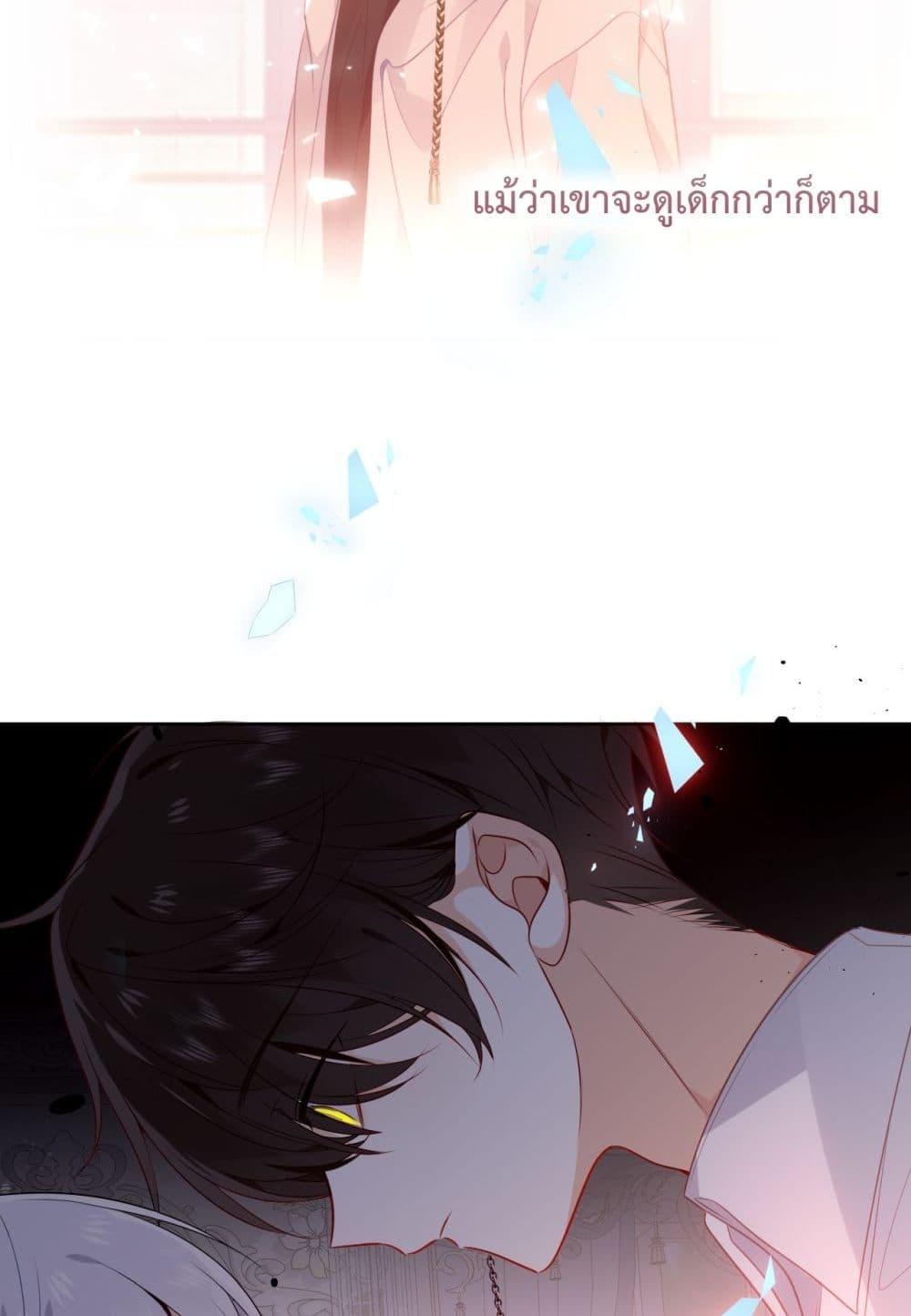 Manga-lc-com อ่านมังงะ อ่านการ์ตูน ออนไลน์ ฟรี TheScriptShop ตอนที่ 1 2 3 4 5 6 7 8 9 10 11 12 13 14 ฟรี ไม่มีโฆษณา Manga-lc - อ่าน มังงะ อ่าน การ์ตูน ออนไลน์ อ่านมังงะ ฟรี