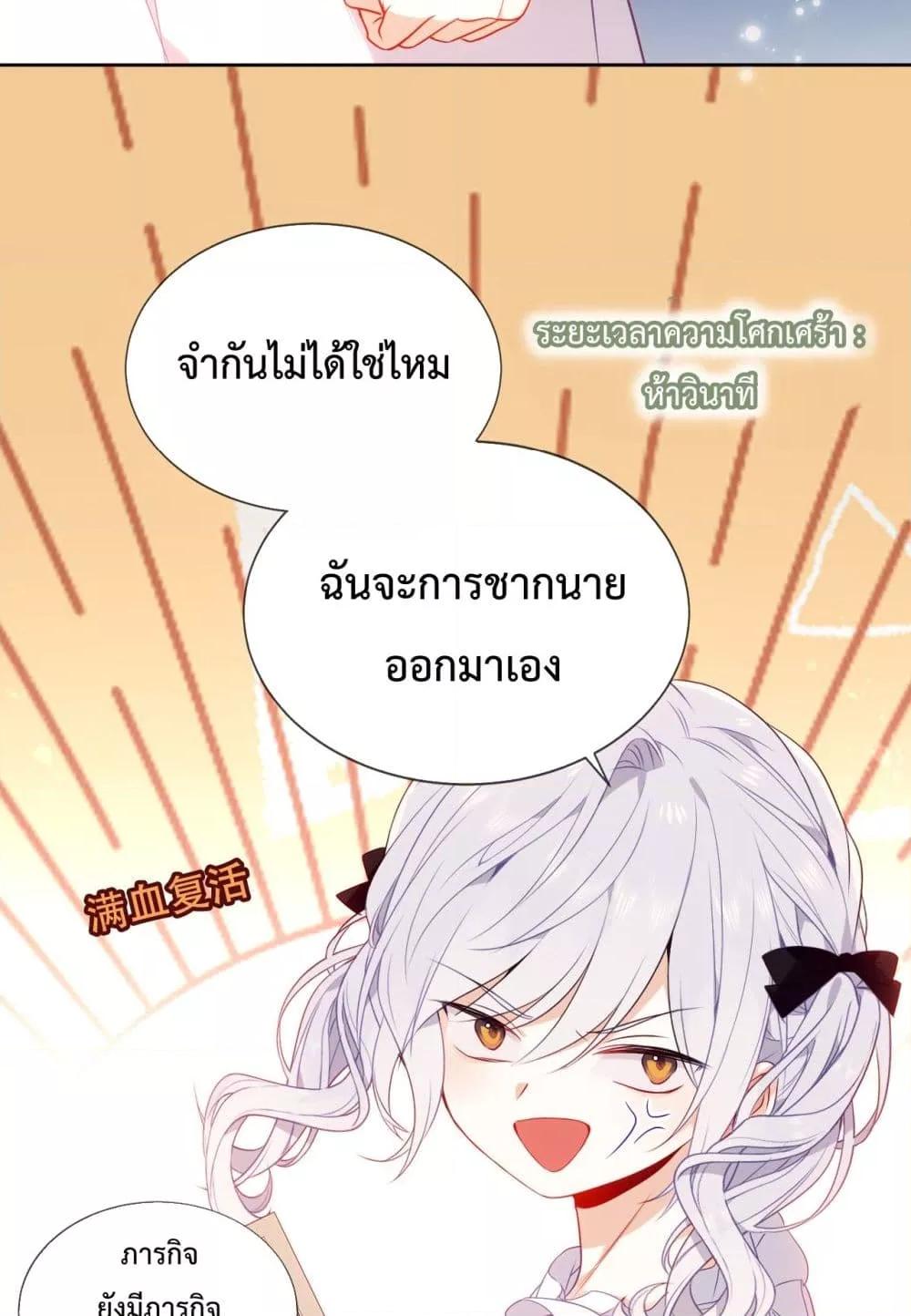 Manga-lc-com อ่านมังงะ อ่านการ์ตูน ออนไลน์ ฟรี TheScriptShop ตอนที่ 1 2 3 4 5 6 7 8 9 10 11 12 13 14 ฟรี ไม่มีโฆษณา Manga-lc - อ่าน มังงะ อ่าน การ์ตูน ออนไลน์ อ่านมังงะ ฟรี
