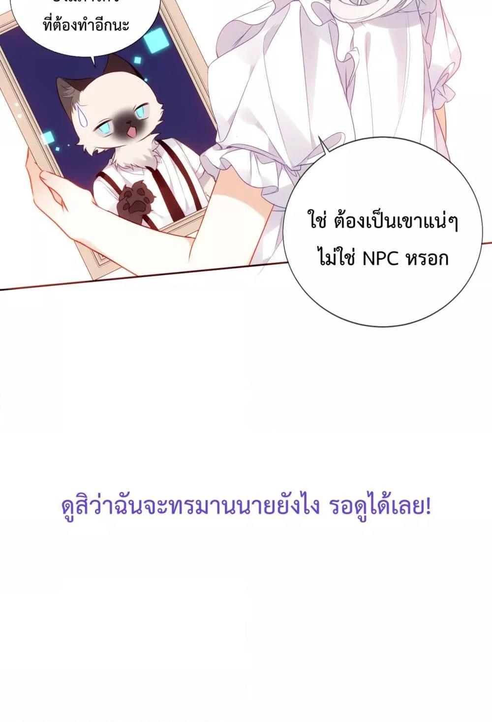 Manga-lc-com อ่านมังงะ อ่านการ์ตูน ออนไลน์ ฟรี TheScriptShop ตอนที่ 1 2 3 4 5 6 7 8 9 10 11 12 13 14 ฟรี ไม่มีโฆษณา Manga-lc - อ่าน มังงะ อ่าน การ์ตูน ออนไลน์ อ่านมังงะ ฟรี