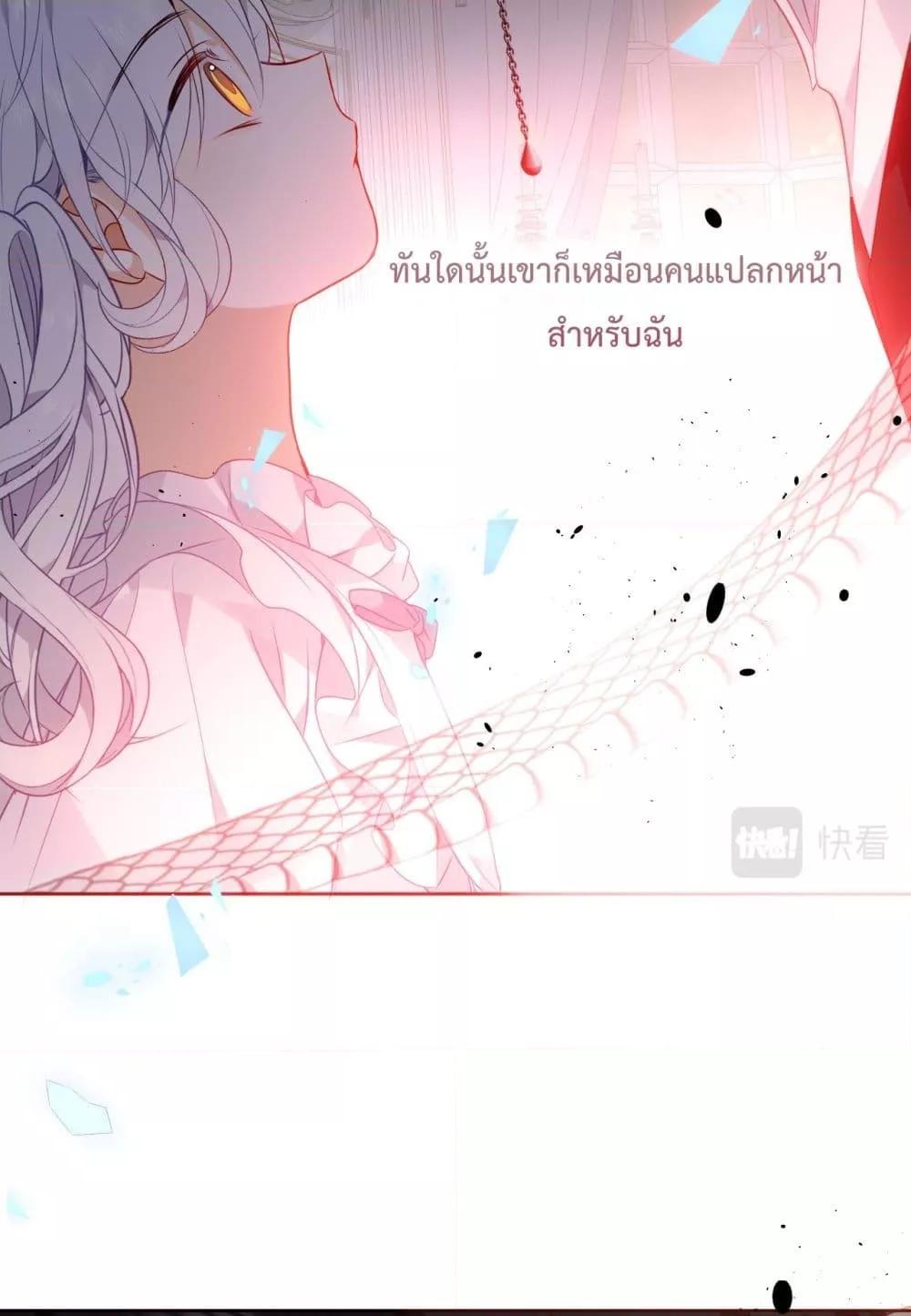 Manga-lc-com อ่านมังงะ อ่านการ์ตูน ออนไลน์ ฟรี TheScriptShop ตอนที่ 1 2 3 4 5 6 7 8 9 10 11 12 13 14 ฟรี ไม่มีโฆษณา Manga-lc - อ่าน มังงะ อ่าน การ์ตูน ออนไลน์ อ่านมังงะ ฟรี
