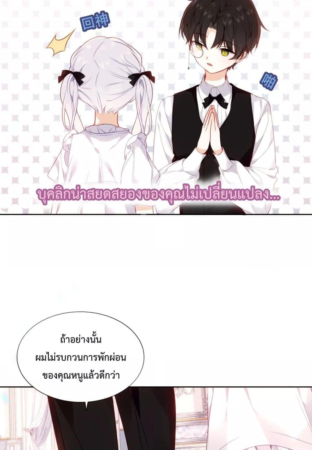 Manga-lc-com อ่านมังงะ อ่านการ์ตูน ออนไลน์ ฟรี TheScriptShop ตอนที่ 1 2 3 4 5 6 7 8 9 10 11 12 13 14 ฟรี ไม่มีโฆษณา Manga-lc - อ่าน มังงะ อ่าน การ์ตูน ออนไลน์ อ่านมังงะ ฟรี