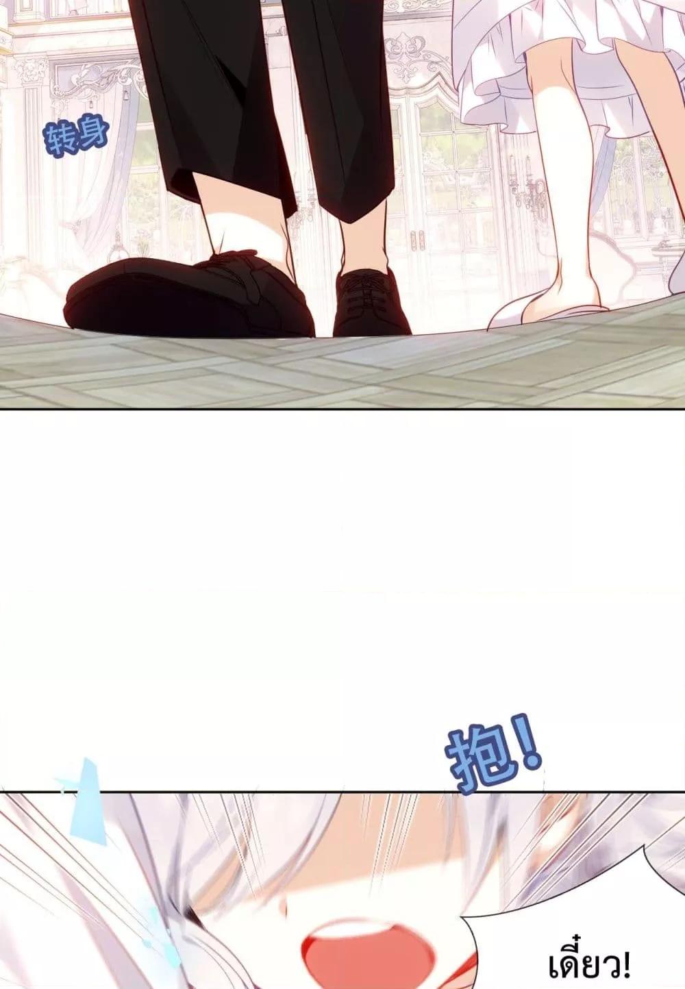 Manga-lc-com อ่านมังงะ อ่านการ์ตูน ออนไลน์ ฟรี TheScriptShop ตอนที่ 1 2 3 4 5 6 7 8 9 10 11 12 13 14 ฟรี ไม่มีโฆษณา Manga-lc - อ่าน มังงะ อ่าน การ์ตูน ออนไลน์ อ่านมังงะ ฟรี