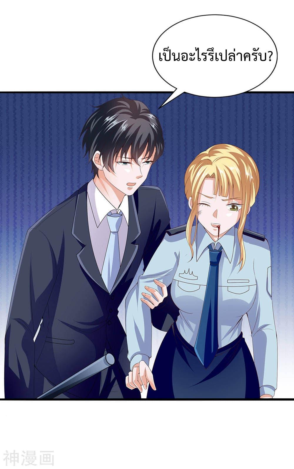 Manga-lc-com อ่านมังงะ อ่านการ์ตูน ออนไลน์ ฟรี Why I Have Fairy Daugther! ตอนที่ 1 2 3 4 5 6 7 8 9 10 11 12 13 14 ฟรี ไม่มีโฆษณา Manga-lc - อ่าน มังงะ อ่าน การ์ตูน ออนไลน์ อ่านมังงะ ฟรี