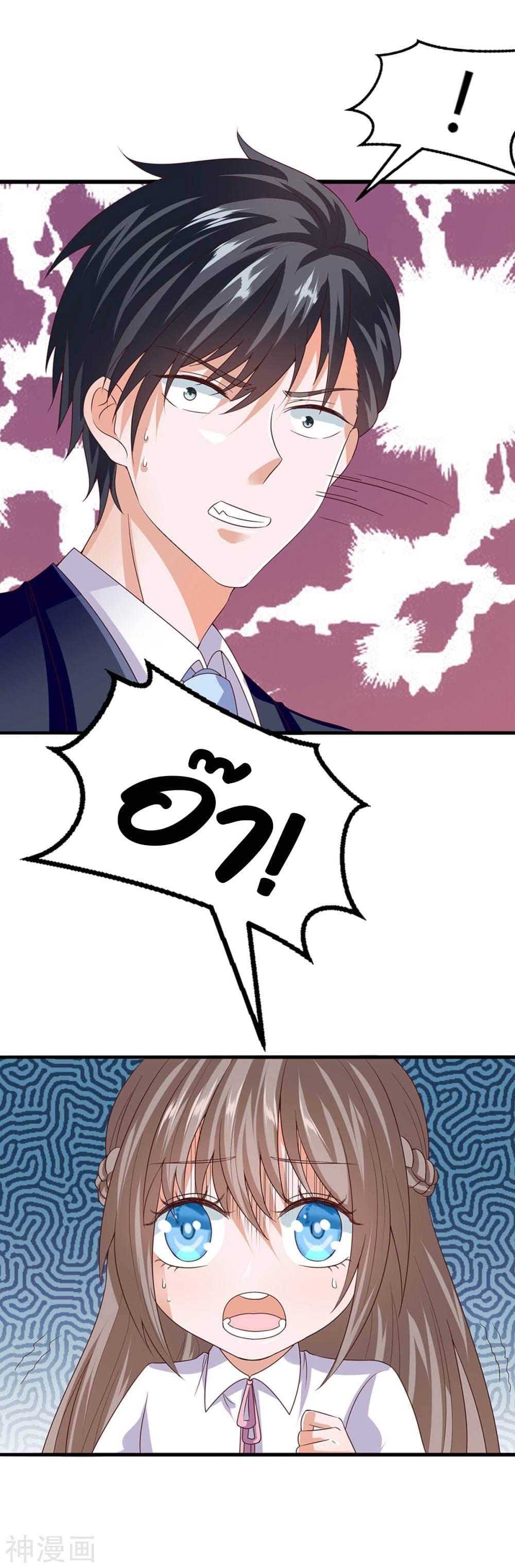 Manga-lc-com อ่านมังงะ อ่านการ์ตูน ออนไลน์ ฟรี Why I Have Fairy Daugther! ตอนที่ 1 2 3 4 5 6 7 8 9 10 11 12 13 14 ฟรี ไม่มีโฆษณา Manga-lc - อ่าน มังงะ อ่าน การ์ตูน ออนไลน์ อ่านมังงะ ฟรี