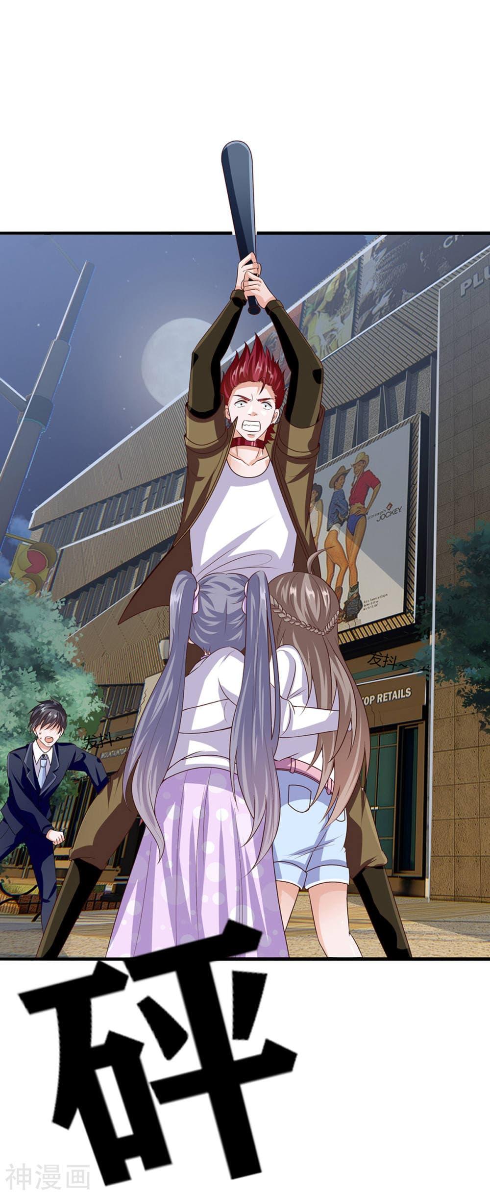 Manga-lc-com อ่านมังงะ อ่านการ์ตูน ออนไลน์ ฟรี Why I Have Fairy Daugther! ตอนที่ 1 2 3 4 5 6 7 8 9 10 11 12 13 14 ฟรี ไม่มีโฆษณา Manga-lc - อ่าน มังงะ อ่าน การ์ตูน ออนไลน์ อ่านมังงะ ฟรี