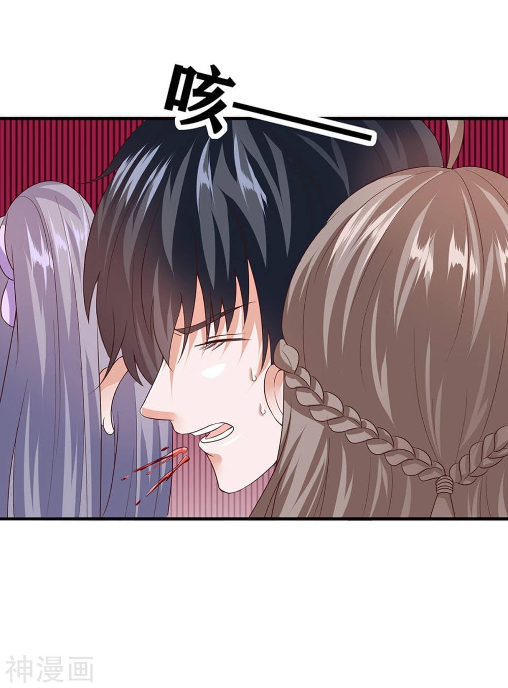 Manga-lc-com อ่านมังงะ อ่านการ์ตูน ออนไลน์ ฟรี Why I Have Fairy Daugther! ตอนที่ 1 2 3 4 5 6 7 8 9 10 11 12 13 14 ฟรี ไม่มีโฆษณา Manga-lc - อ่าน มังงะ อ่าน การ์ตูน ออนไลน์ อ่านมังงะ ฟรี