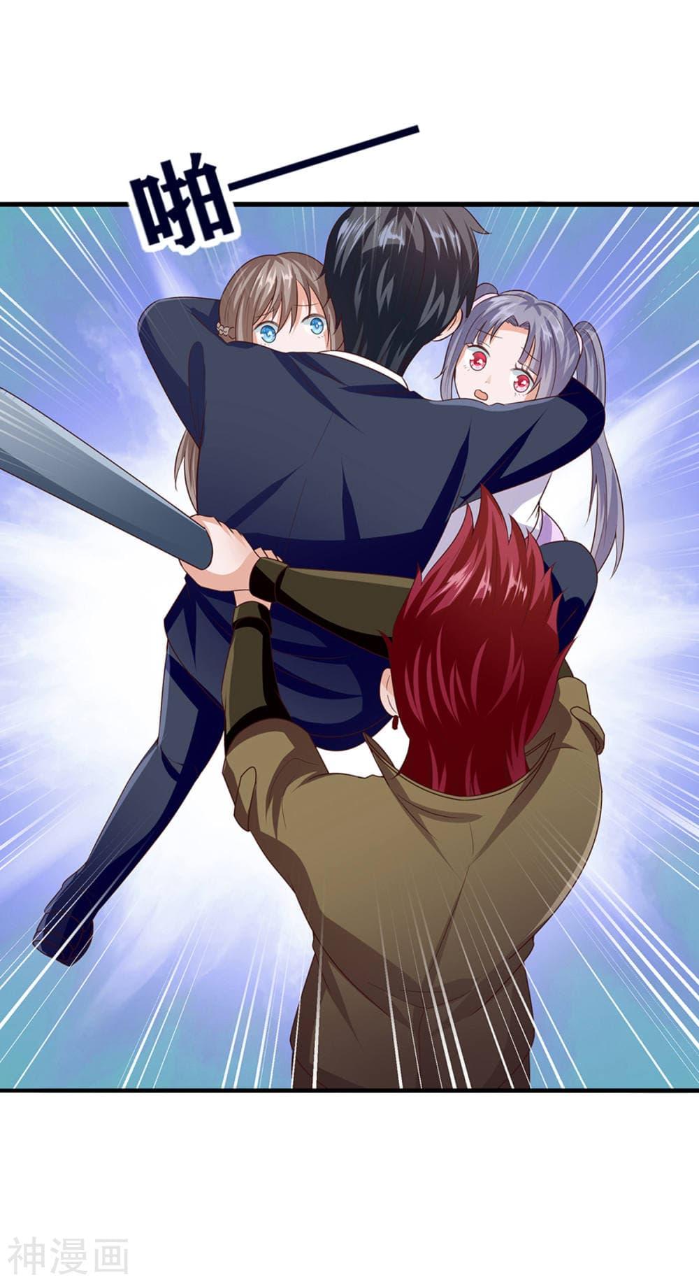 Manga-lc-com อ่านมังงะ อ่านการ์ตูน ออนไลน์ ฟรี Why I Have Fairy Daugther! ตอนที่ 1 2 3 4 5 6 7 8 9 10 11 12 13 14 ฟรี ไม่มีโฆษณา Manga-lc - อ่าน มังงะ อ่าน การ์ตูน ออนไลน์ อ่านมังงะ ฟรี
