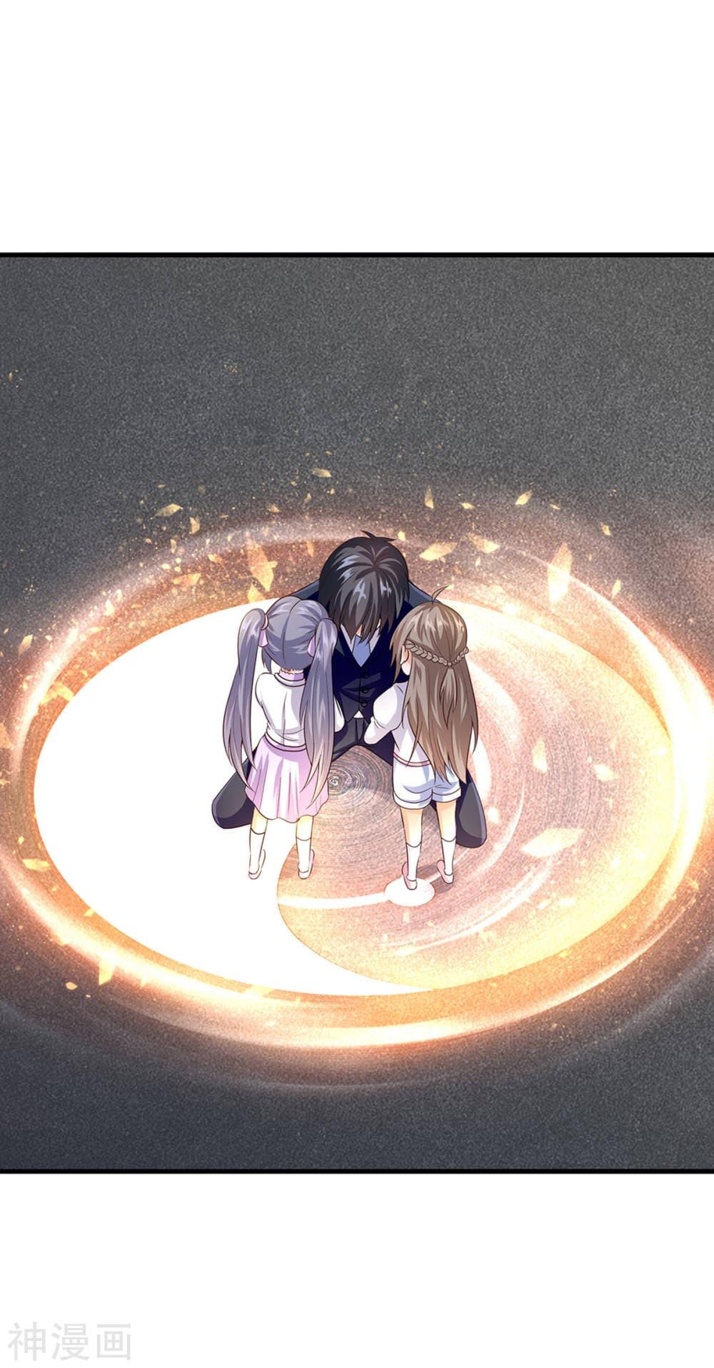 Manga-lc-com อ่านมังงะ อ่านการ์ตูน ออนไลน์ ฟรี Why I Have Fairy Daugther! ตอนที่ 1 2 3 4 5 6 7 8 9 10 11 12 13 14 ฟรี ไม่มีโฆษณา Manga-lc - อ่าน มังงะ อ่าน การ์ตูน ออนไลน์ อ่านมังงะ ฟรี