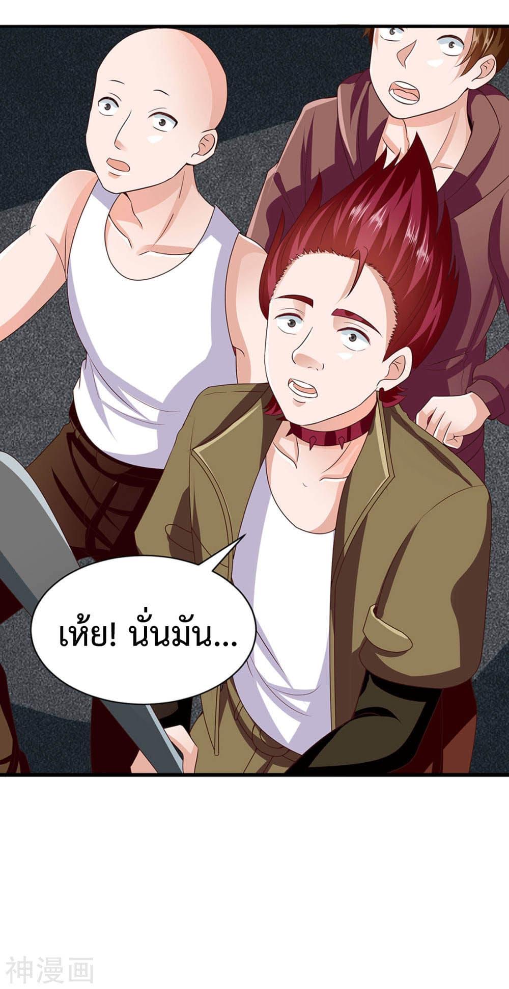 Manga-lc-com อ่านมังงะ อ่านการ์ตูน ออนไลน์ ฟรี Why I Have Fairy Daugther! ตอนที่ 1 2 3 4 5 6 7 8 9 10 11 12 13 14 ฟรี ไม่มีโฆษณา Manga-lc - อ่าน มังงะ อ่าน การ์ตูน ออนไลน์ อ่านมังงะ ฟรี