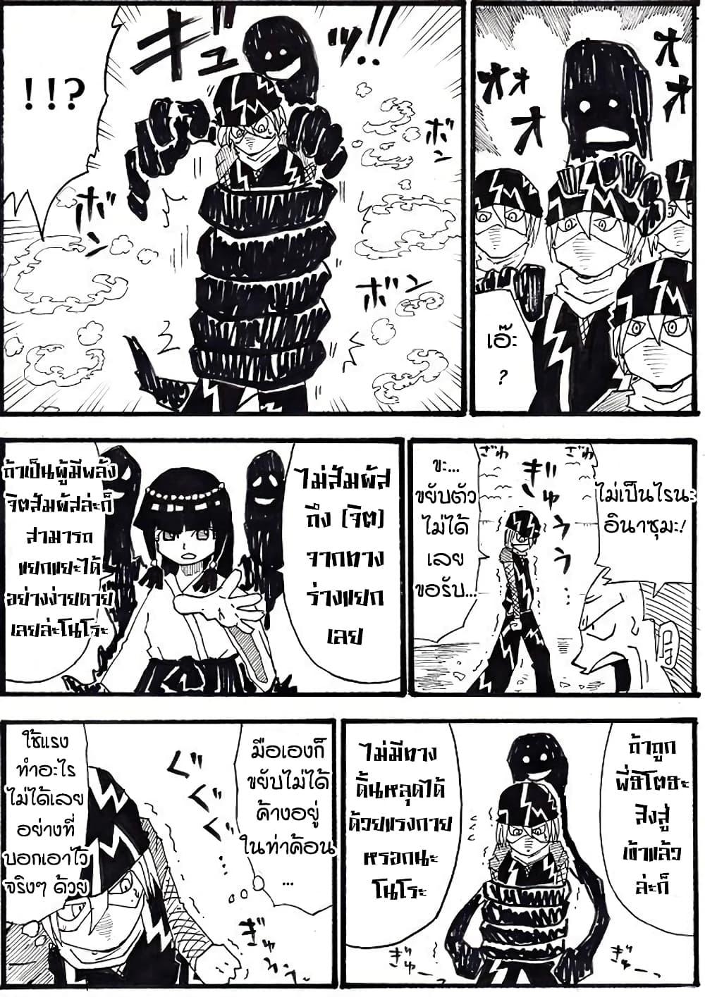 Manga-lc-com อ่านมังงะ อ่านการ์ตูน ออนไลน์ ฟรี Ultimate Janken ตอนที่ 1 2 3 4 5 6 7 8 9 10 11 12 13 14 ฟรี ไม่มีโฆษณา Manga-lc - อ่าน มังงะ อ่าน การ์ตูน ออนไลน์ อ่านมังงะ ฟรี