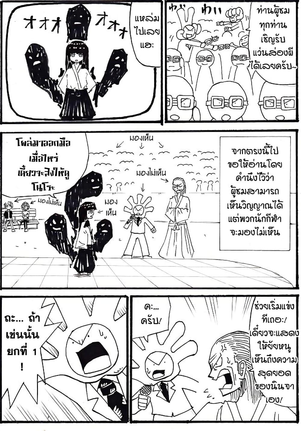 Manga-lc-com อ่านมังงะ อ่านการ์ตูน ออนไลน์ ฟรี Ultimate Janken ตอนที่ 1 2 3 4 5 6 7 8 9 10 11 12 13 14 ฟรี ไม่มีโฆษณา Manga-lc - อ่าน มังงะ อ่าน การ์ตูน ออนไลน์ อ่านมังงะ ฟรี