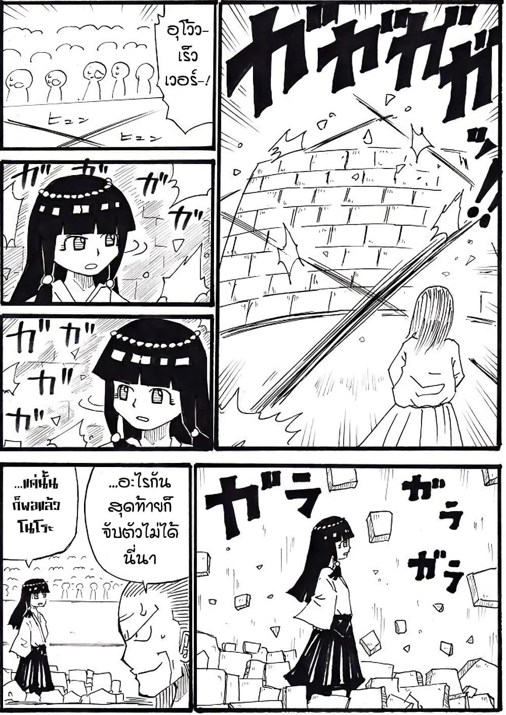 Manga-lc-com อ่านมังงะ อ่านการ์ตูน ออนไลน์ ฟรี Ultimate Janken ตอนที่ 1 2 3 4 5 6 7 8 9 10 11 12 13 14 ฟรี ไม่มีโฆษณา Manga-lc - อ่าน มังงะ อ่าน การ์ตูน ออนไลน์ อ่านมังงะ ฟรี