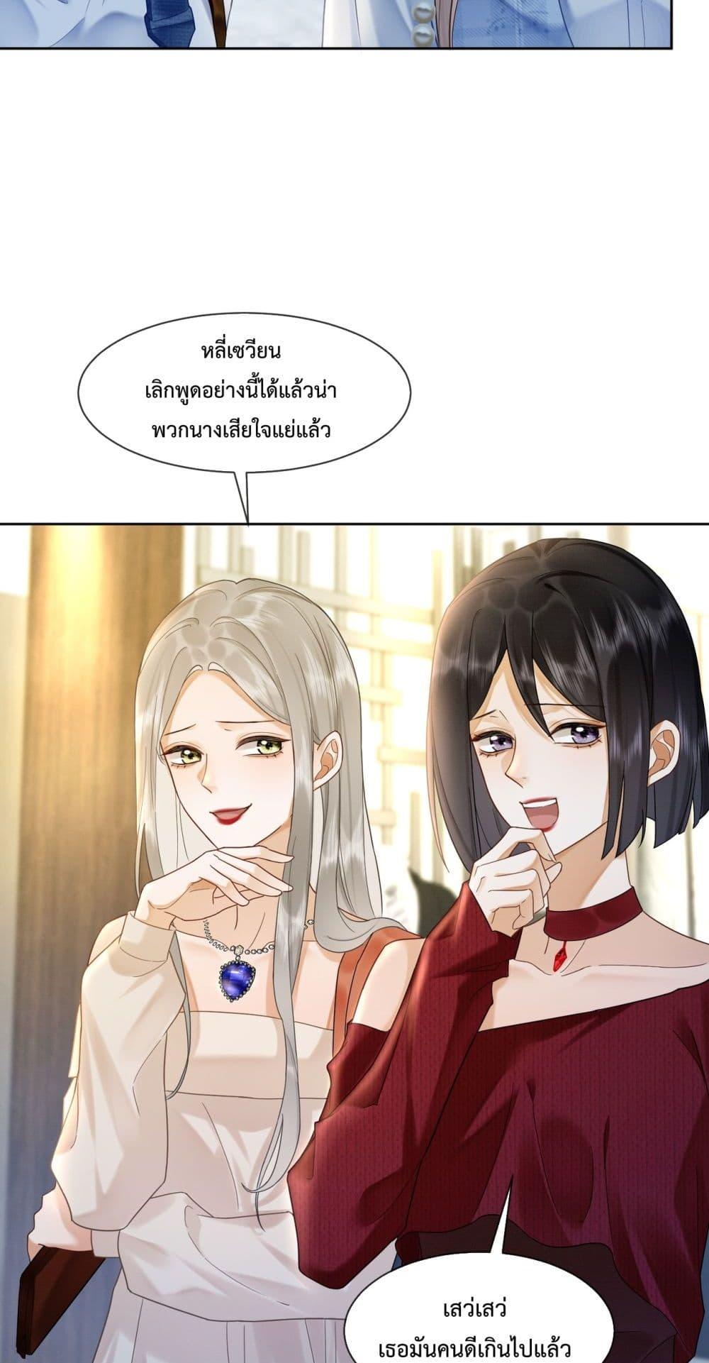 Manga-lc-com อ่านมังงะ อ่านการ์ตูน ออนไลน์ ฟรี BillionaireCEO ตอนที่ 1 2 3 4 5 6 7 8 9 10 11 12 13 14 ฟรี ไม่มีโฆษณา Manga-lc - อ่าน มังงะ อ่าน การ์ตูน ออนไลน์ อ่านมังงะ ฟรี