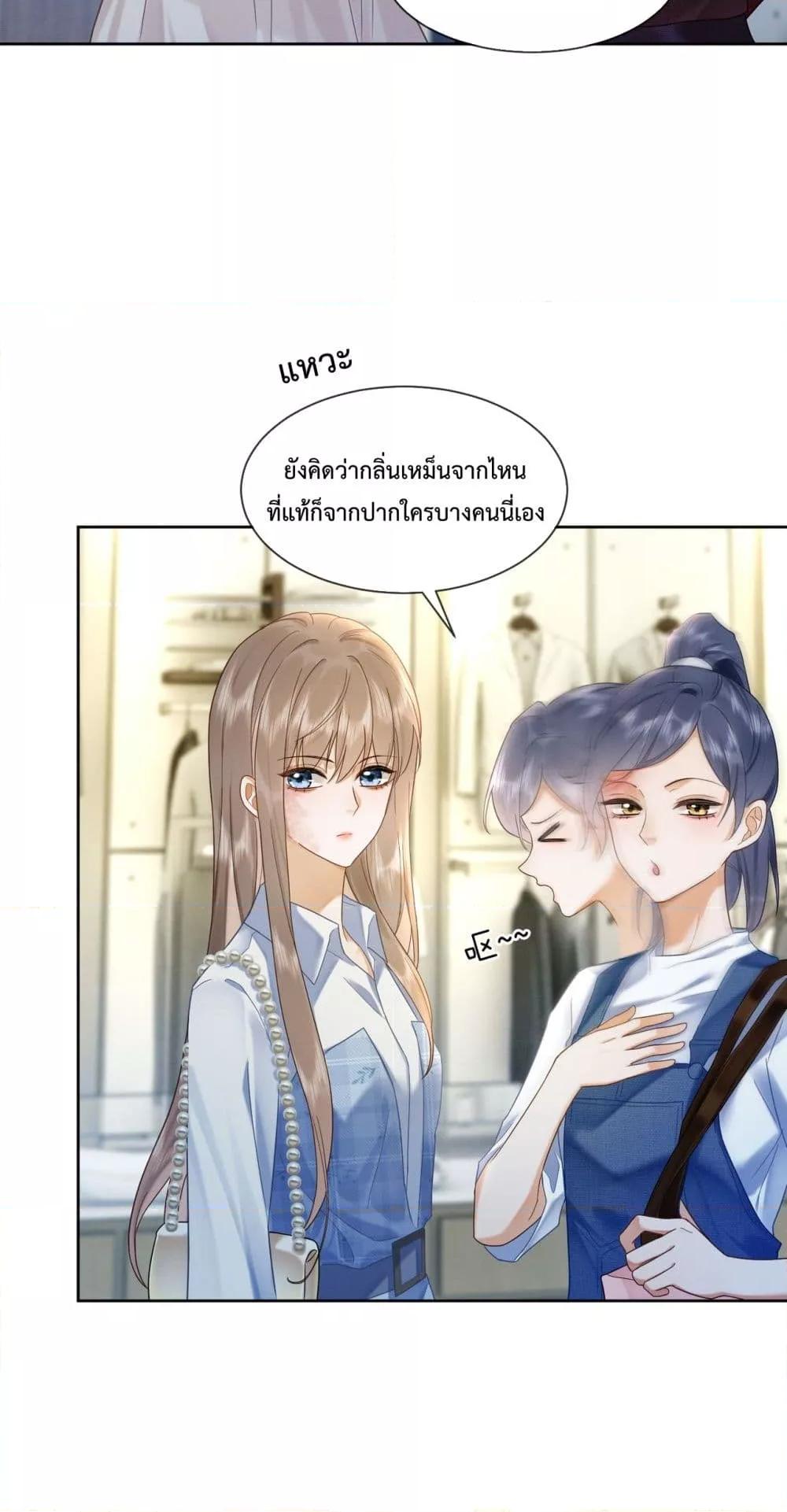 Manga-lc-com อ่านมังงะ อ่านการ์ตูน ออนไลน์ ฟรี BillionaireCEO ตอนที่ 1 2 3 4 5 6 7 8 9 10 11 12 13 14 ฟรี ไม่มีโฆษณา Manga-lc - อ่าน มังงะ อ่าน การ์ตูน ออนไลน์ อ่านมังงะ ฟรี