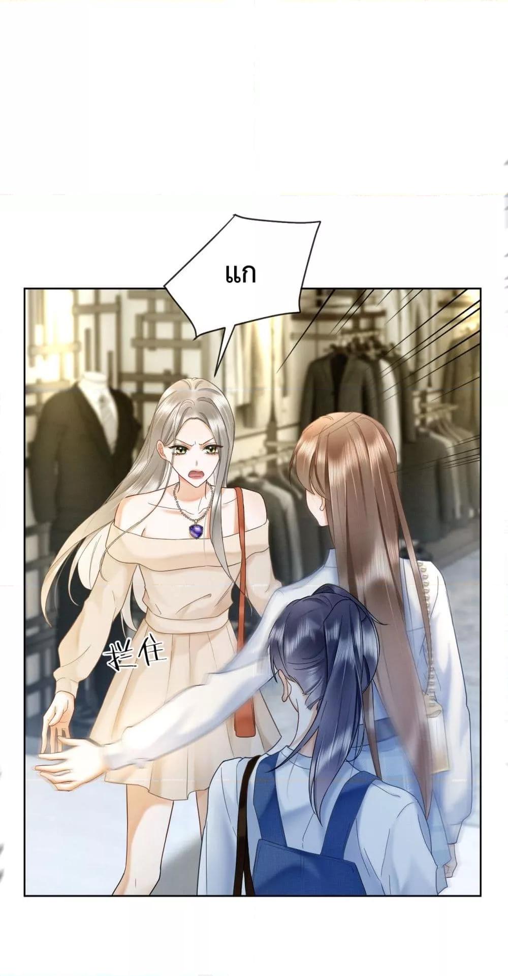 Manga-lc-com อ่านมังงะ อ่านการ์ตูน ออนไลน์ ฟรี BillionaireCEO ตอนที่ 1 2 3 4 5 6 7 8 9 10 11 12 13 14 ฟรี ไม่มีโฆษณา Manga-lc - อ่าน มังงะ อ่าน การ์ตูน ออนไลน์ อ่านมังงะ ฟรี