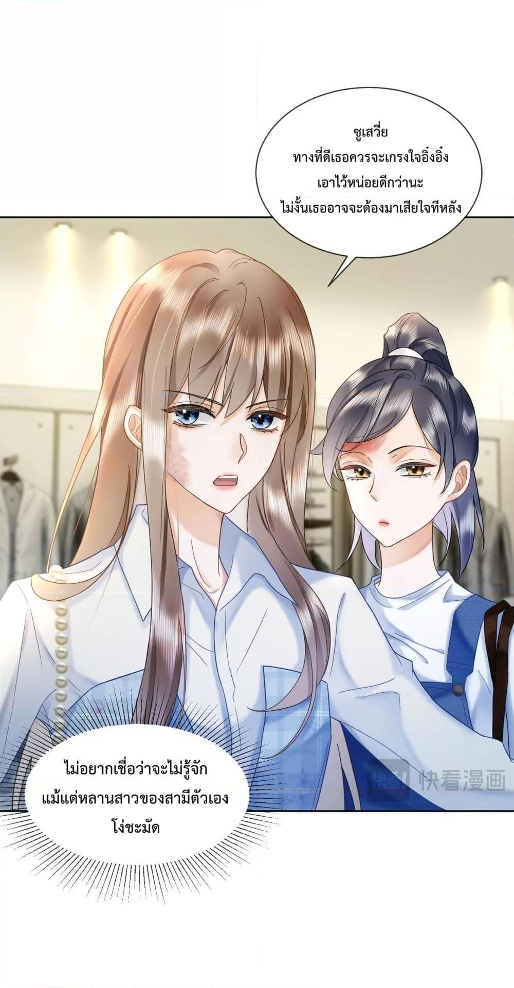 Manga-lc-com อ่านมังงะ อ่านการ์ตูน ออนไลน์ ฟรี BillionaireCEO ตอนที่ 1 2 3 4 5 6 7 8 9 10 11 12 13 14 ฟรี ไม่มีโฆษณา Manga-lc - อ่าน มังงะ อ่าน การ์ตูน ออนไลน์ อ่านมังงะ ฟรี