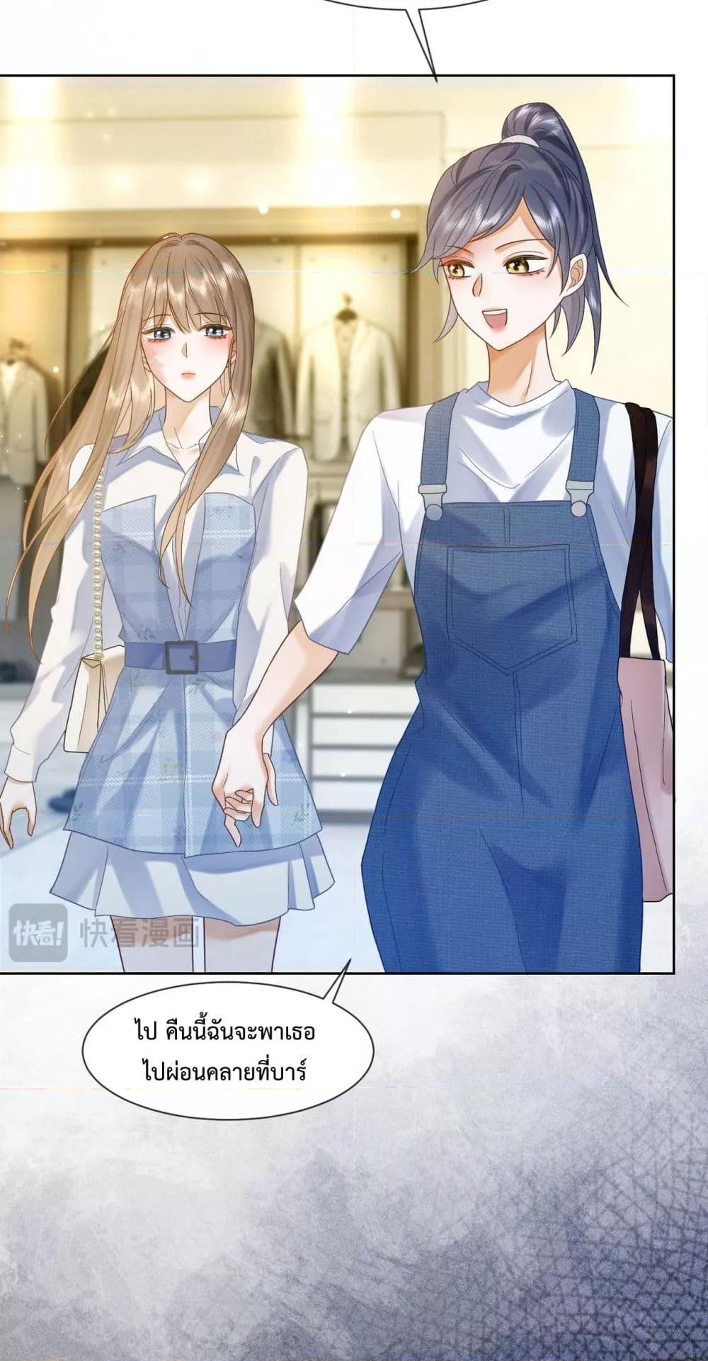 Manga-lc-com อ่านมังงะ อ่านการ์ตูน ออนไลน์ ฟรี BillionaireCEO ตอนที่ 1 2 3 4 5 6 7 8 9 10 11 12 13 14 ฟรี ไม่มีโฆษณา Manga-lc - อ่าน มังงะ อ่าน การ์ตูน ออนไลน์ อ่านมังงะ ฟรี