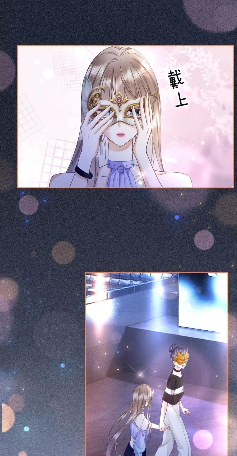 Manga-lc-com อ่านมังงะ อ่านการ์ตูน ออนไลน์ ฟรี BillionaireCEO ตอนที่ 1 2 3 4 5 6 7 8 9 10 11 12 13 14 ฟรี ไม่มีโฆษณา Manga-lc - อ่าน มังงะ อ่าน การ์ตูน ออนไลน์ อ่านมังงะ ฟรี