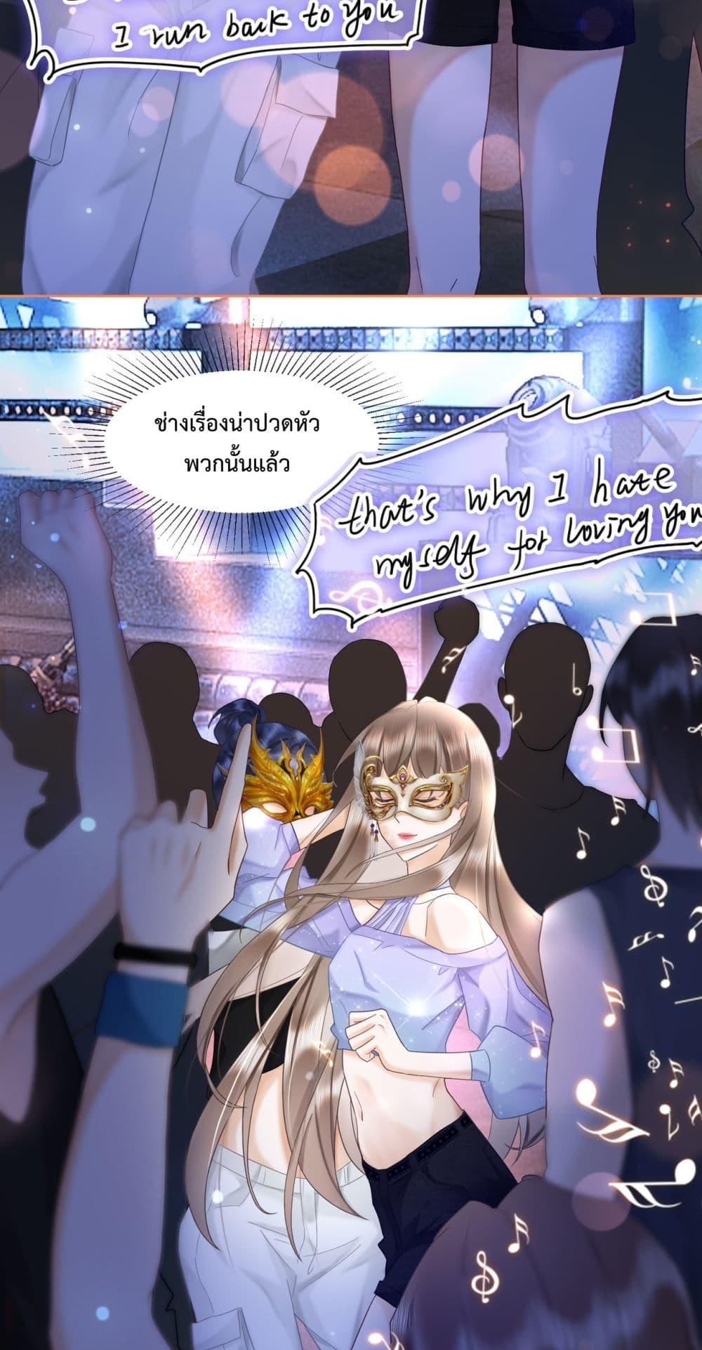 Manga-lc-com อ่านมังงะ อ่านการ์ตูน ออนไลน์ ฟรี BillionaireCEO ตอนที่ 1 2 3 4 5 6 7 8 9 10 11 12 13 14 ฟรี ไม่มีโฆษณา Manga-lc - อ่าน มังงะ อ่าน การ์ตูน ออนไลน์ อ่านมังงะ ฟรี
