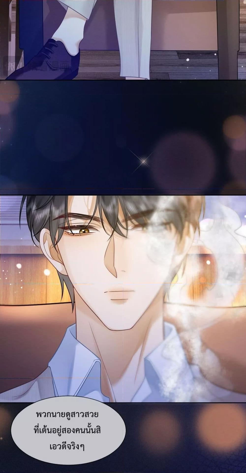 Manga-lc-com อ่านมังงะ อ่านการ์ตูน ออนไลน์ ฟรี BillionaireCEO ตอนที่ 1 2 3 4 5 6 7 8 9 10 11 12 13 14 ฟรี ไม่มีโฆษณา Manga-lc - อ่าน มังงะ อ่าน การ์ตูน ออนไลน์ อ่านมังงะ ฟรี