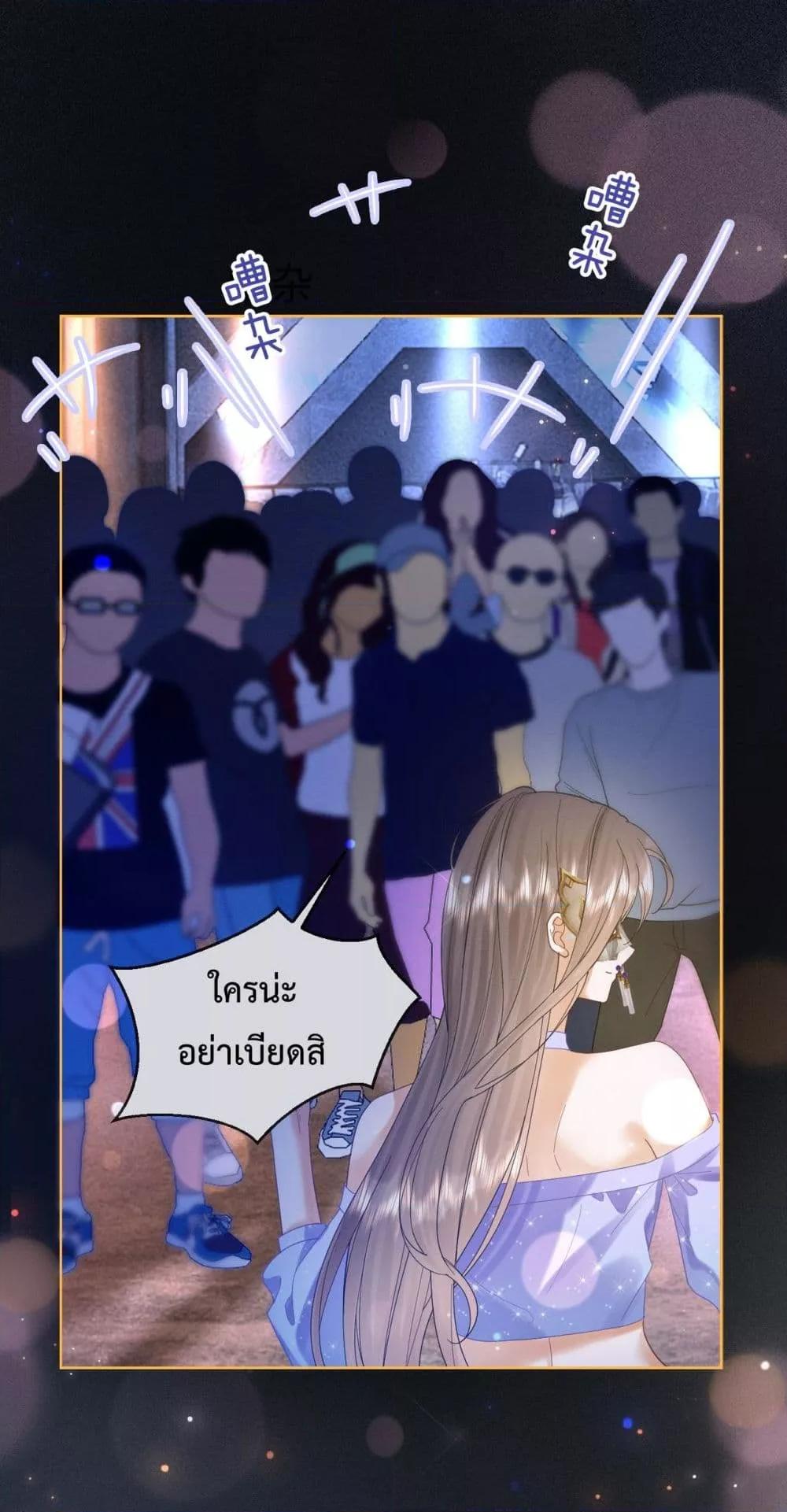 Manga-lc-com อ่านมังงะ อ่านการ์ตูน ออนไลน์ ฟรี BillionaireCEO ตอนที่ 1 2 3 4 5 6 7 8 9 10 11 12 13 14 ฟรี ไม่มีโฆษณา Manga-lc - อ่าน มังงะ อ่าน การ์ตูน ออนไลน์ อ่านมังงะ ฟรี