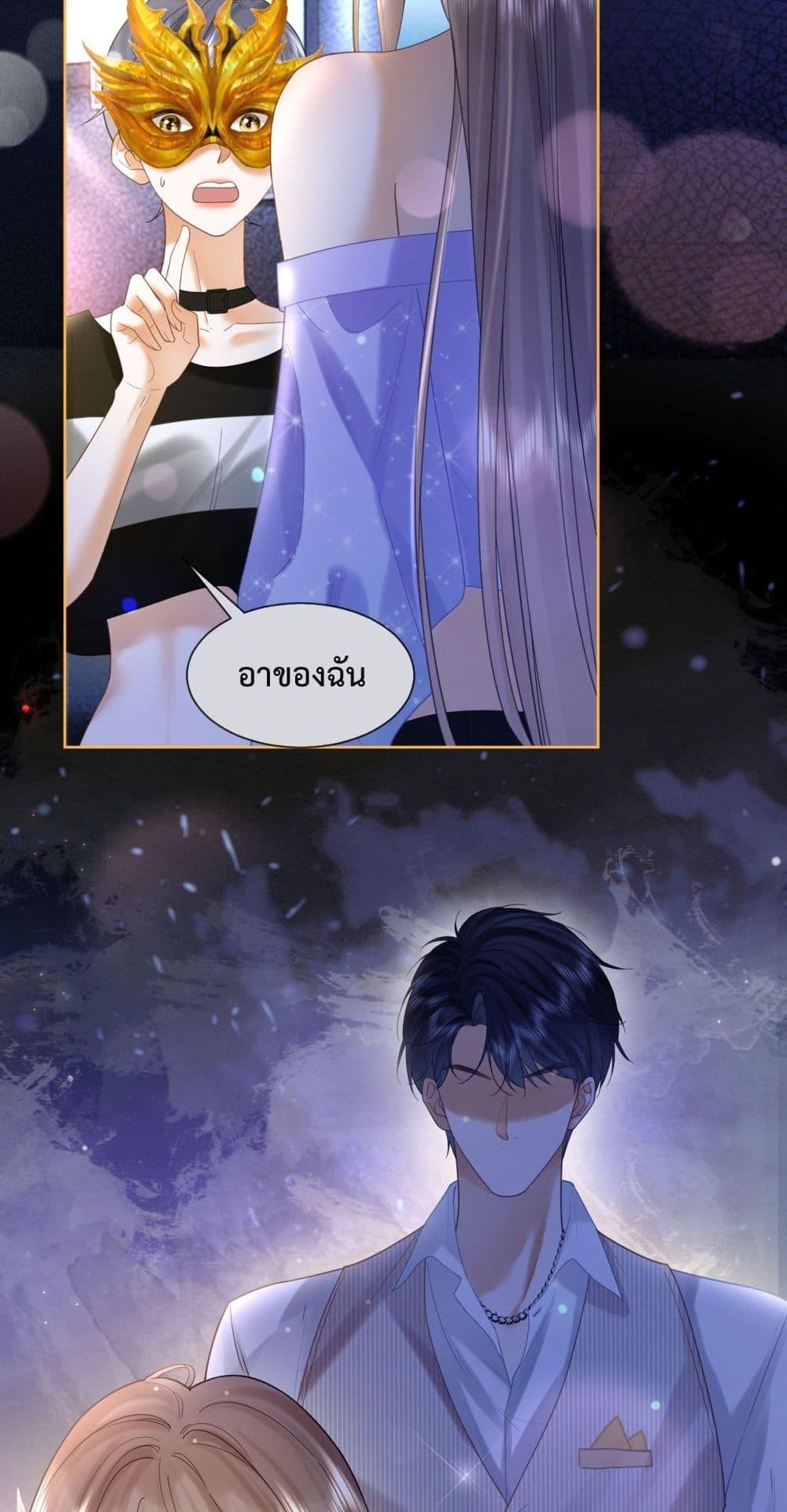 Manga-lc-com อ่านมังงะ อ่านการ์ตูน ออนไลน์ ฟรี BillionaireCEO ตอนที่ 1 2 3 4 5 6 7 8 9 10 11 12 13 14 ฟรี ไม่มีโฆษณา Manga-lc - อ่าน มังงะ อ่าน การ์ตูน ออนไลน์ อ่านมังงะ ฟรี