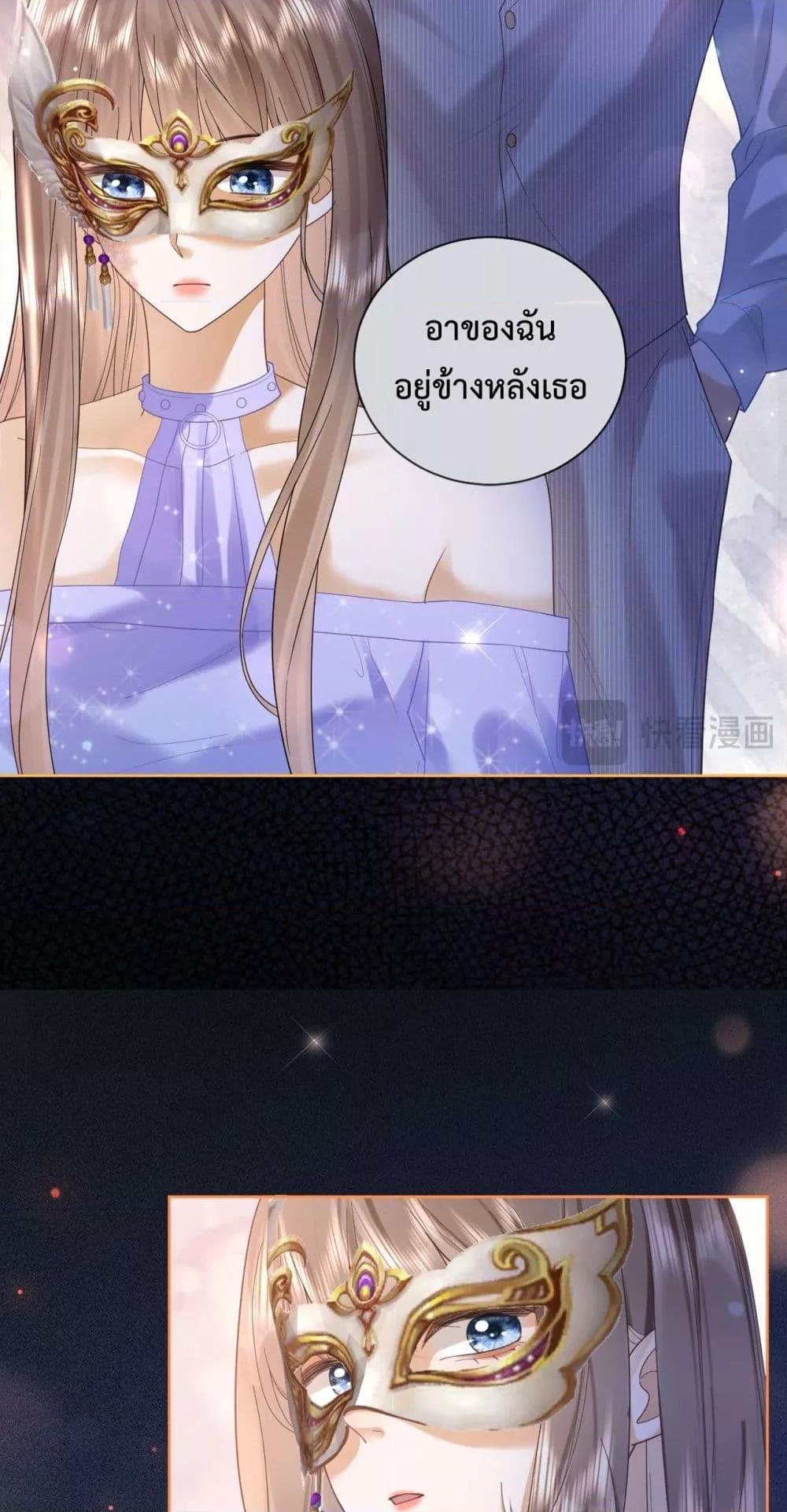 Manga-lc-com อ่านมังงะ อ่านการ์ตูน ออนไลน์ ฟรี BillionaireCEO ตอนที่ 1 2 3 4 5 6 7 8 9 10 11 12 13 14 ฟรี ไม่มีโฆษณา Manga-lc - อ่าน มังงะ อ่าน การ์ตูน ออนไลน์ อ่านมังงะ ฟรี