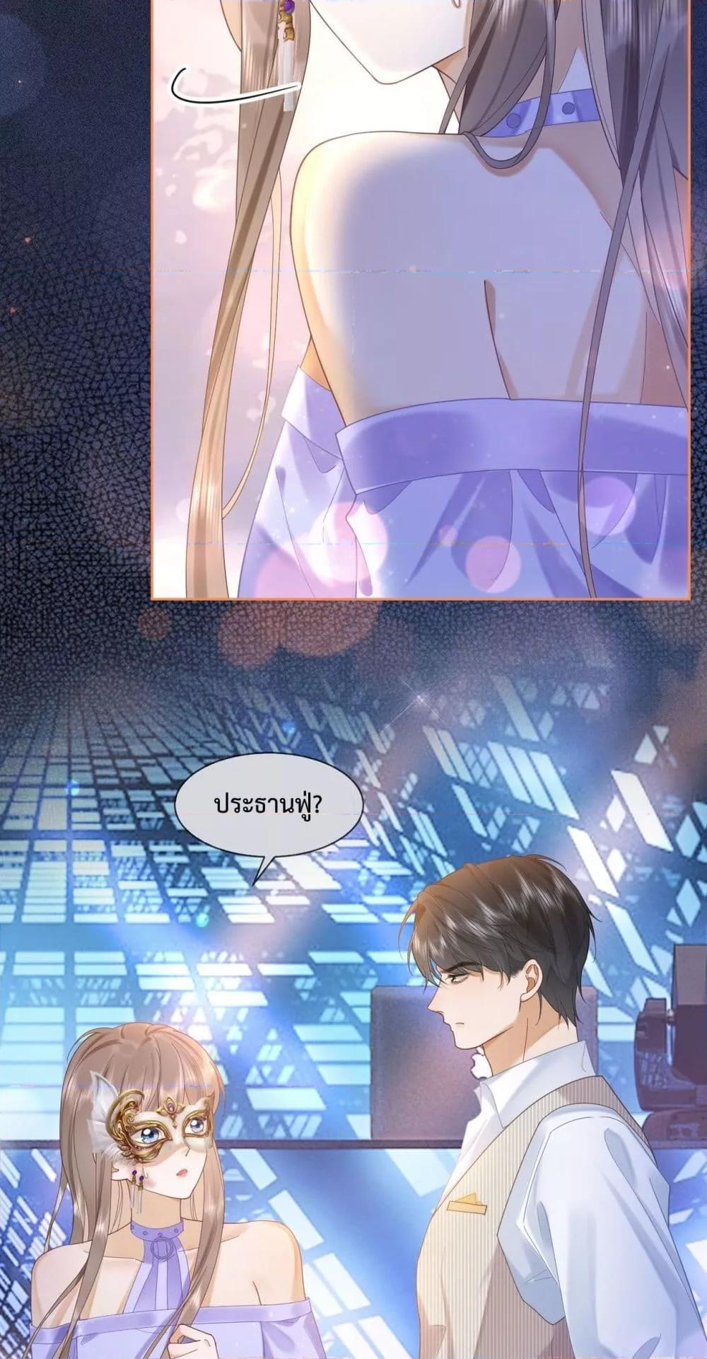 Manga-lc-com อ่านมังงะ อ่านการ์ตูน ออนไลน์ ฟรี BillionaireCEO ตอนที่ 1 2 3 4 5 6 7 8 9 10 11 12 13 14 ฟรี ไม่มีโฆษณา Manga-lc - อ่าน มังงะ อ่าน การ์ตูน ออนไลน์ อ่านมังงะ ฟรี