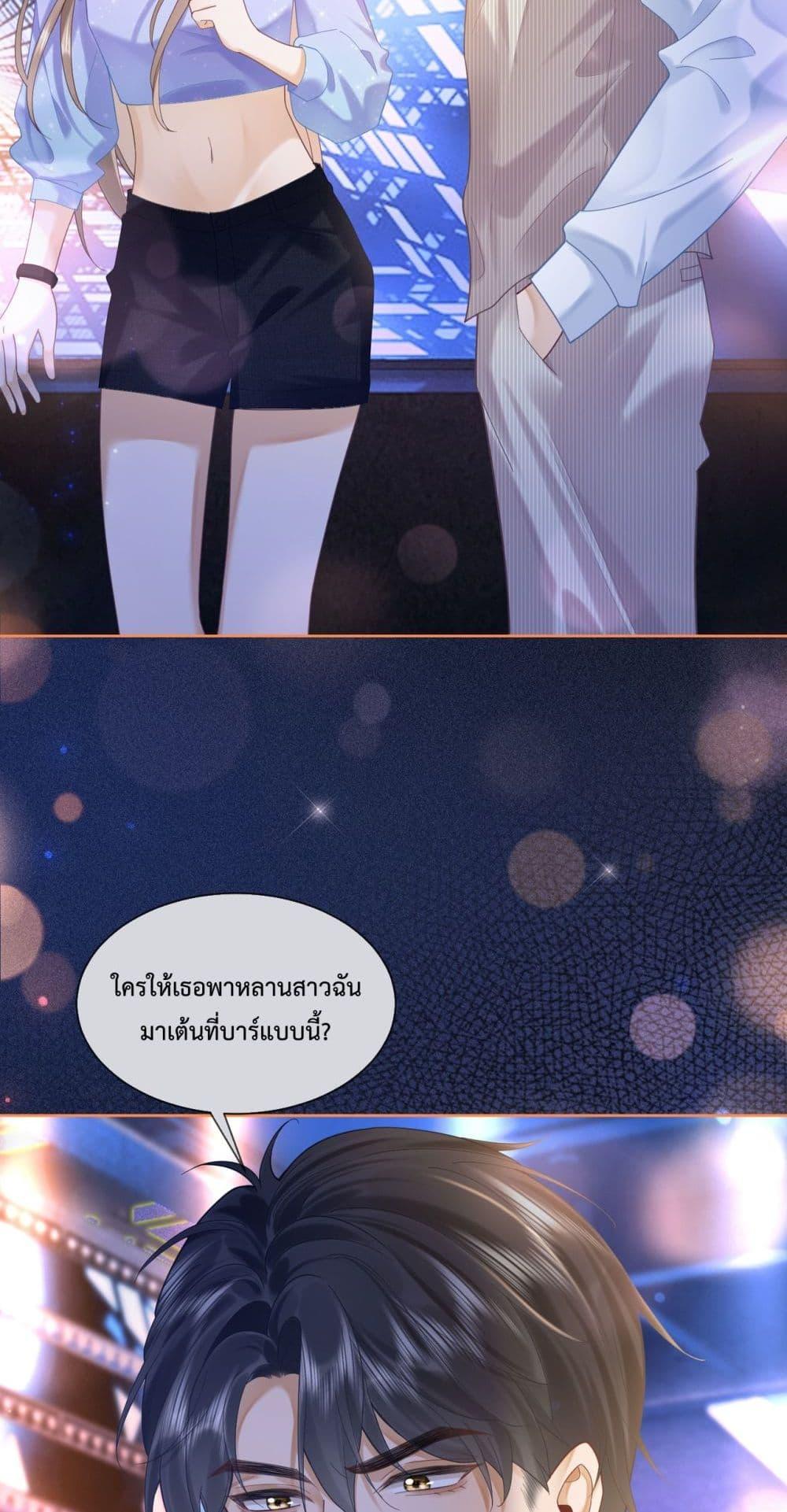 Manga-lc-com อ่านมังงะ อ่านการ์ตูน ออนไลน์ ฟรี BillionaireCEO ตอนที่ 1 2 3 4 5 6 7 8 9 10 11 12 13 14 ฟรี ไม่มีโฆษณา Manga-lc - อ่าน มังงะ อ่าน การ์ตูน ออนไลน์ อ่านมังงะ ฟรี