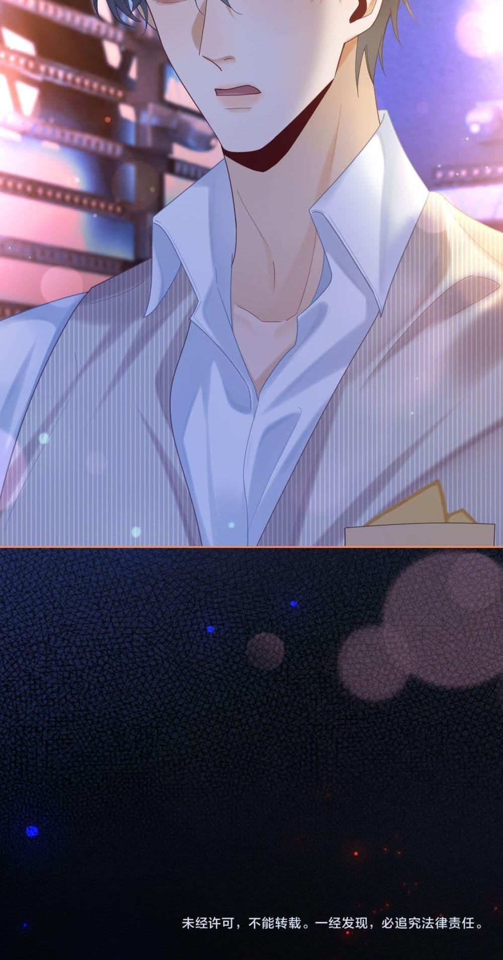 Manga-lc-com อ่านมังงะ อ่านการ์ตูน ออนไลน์ ฟรี BillionaireCEO ตอนที่ 1 2 3 4 5 6 7 8 9 10 11 12 13 14 ฟรี ไม่มีโฆษณา Manga-lc - อ่าน มังงะ อ่าน การ์ตูน ออนไลน์ อ่านมังงะ ฟรี