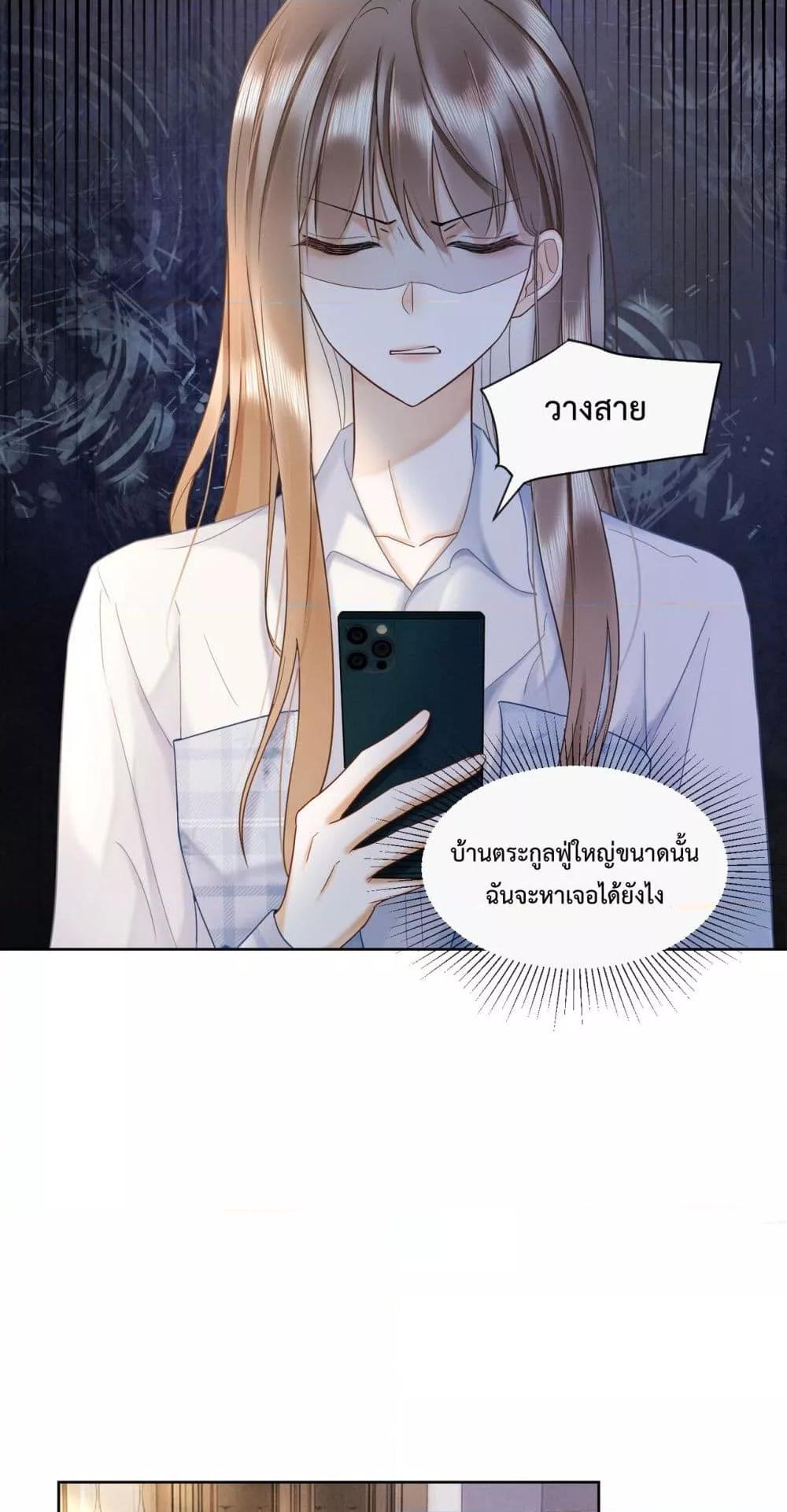 Manga-lc-com อ่านมังงะ อ่านการ์ตูน ออนไลน์ ฟรี BillionaireCEO ตอนที่ 1 2 3 4 5 6 7 8 9 10 11 12 13 14 ฟรี ไม่มีโฆษณา Manga-lc - อ่าน มังงะ อ่าน การ์ตูน ออนไลน์ อ่านมังงะ ฟรี