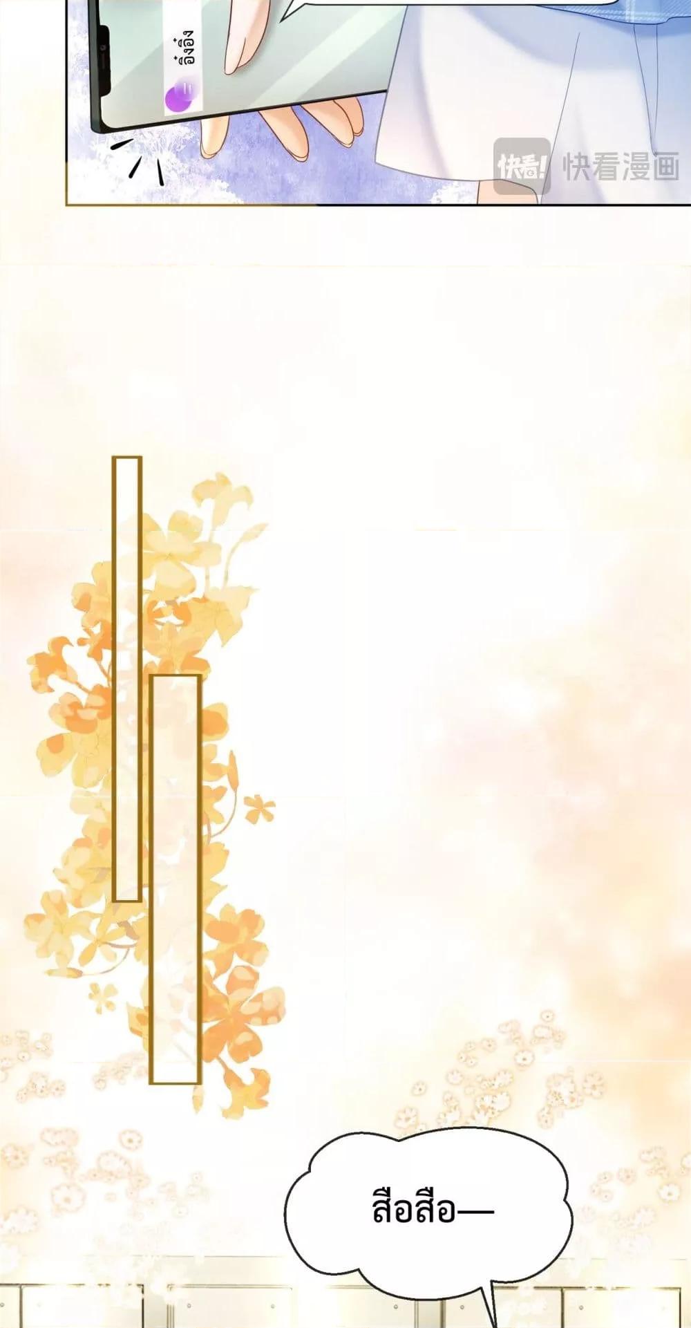 Manga-lc-com อ่านมังงะ อ่านการ์ตูน ออนไลน์ ฟรี BillionaireCEO ตอนที่ 1 2 3 4 5 6 7 8 9 10 11 12 13 14 ฟรี ไม่มีโฆษณา Manga-lc - อ่าน มังงะ อ่าน การ์ตูน ออนไลน์ อ่านมังงะ ฟรี