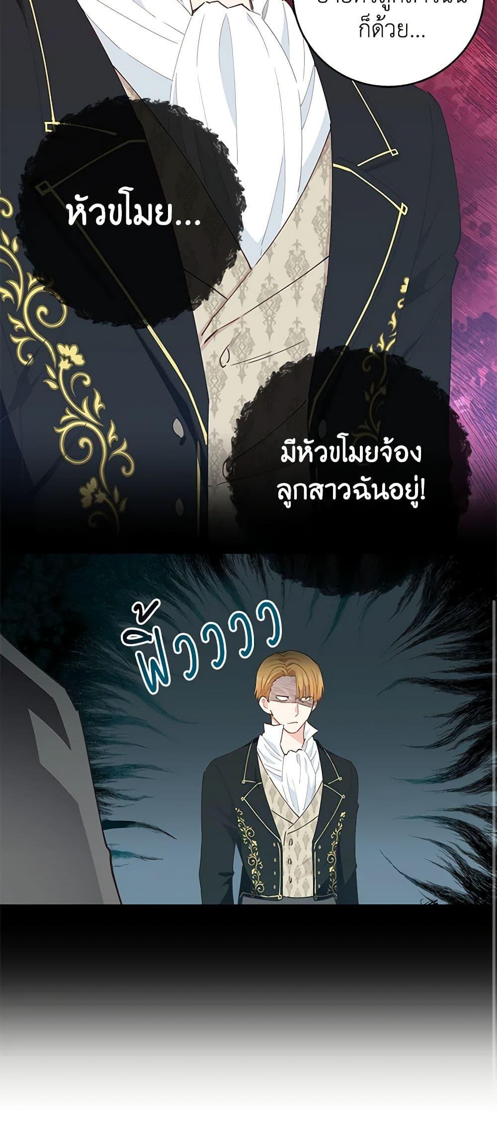 Manga-lc-com อ่านมังงะ อ่านการ์ตูน ออนไลน์ ฟรี I’m All Out of Health! ตอนที่ 1 2 3 4 5 6 7 8 9 10 11 12 13 14 ฟรี ไม่มีโฆษณา Manga-lc - อ่าน มังงะ อ่าน การ์ตูน ออนไลน์ อ่านมังงะ ฟรี