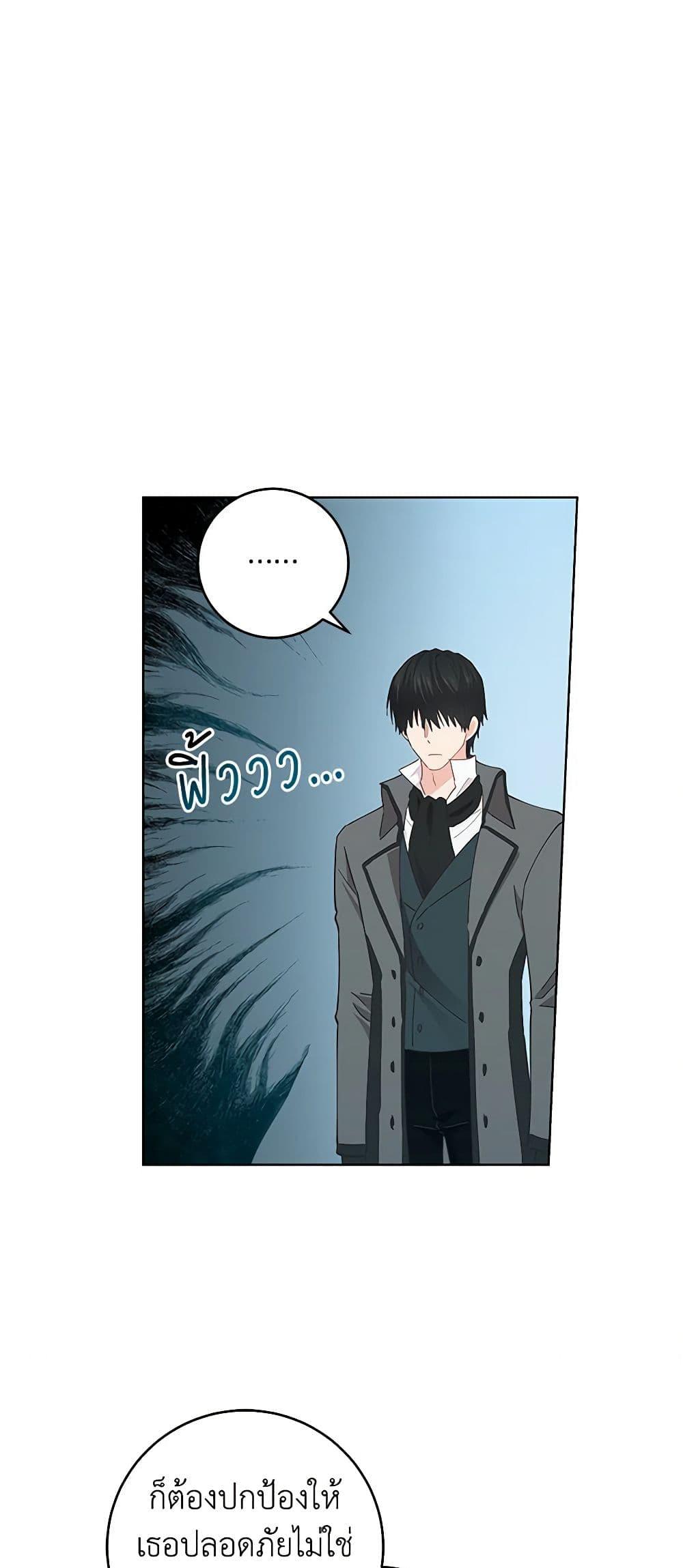 Manga-lc-com อ่านมังงะ อ่านการ์ตูน ออนไลน์ ฟรี I’m All Out of Health! ตอนที่ 1 2 3 4 5 6 7 8 9 10 11 12 13 14 ฟรี ไม่มีโฆษณา Manga-lc - อ่าน มังงะ อ่าน การ์ตูน ออนไลน์ อ่านมังงะ ฟรี