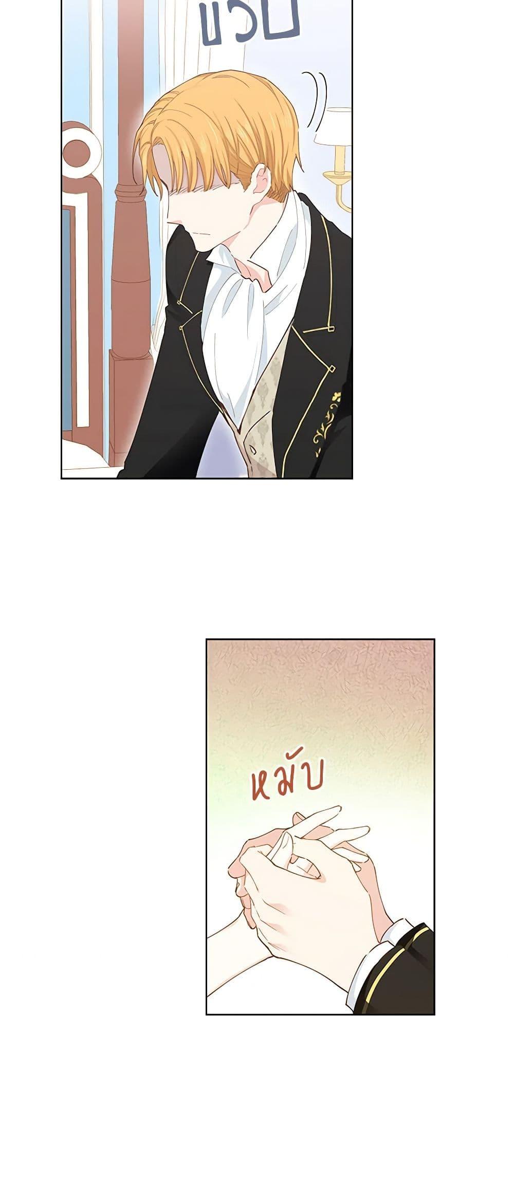 Manga-lc-com อ่านมังงะ อ่านการ์ตูน ออนไลน์ ฟรี I’m All Out of Health! ตอนที่ 1 2 3 4 5 6 7 8 9 10 11 12 13 14 ฟรี ไม่มีโฆษณา Manga-lc - อ่าน มังงะ อ่าน การ์ตูน ออนไลน์ อ่านมังงะ ฟรี
