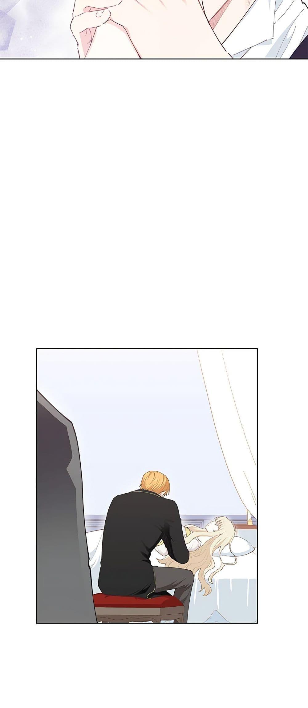 Manga-lc-com อ่านมังงะ อ่านการ์ตูน ออนไลน์ ฟรี I’m All Out of Health! ตอนที่ 1 2 3 4 5 6 7 8 9 10 11 12 13 14 ฟรี ไม่มีโฆษณา Manga-lc - อ่าน มังงะ อ่าน การ์ตูน ออนไลน์ อ่านมังงะ ฟรี