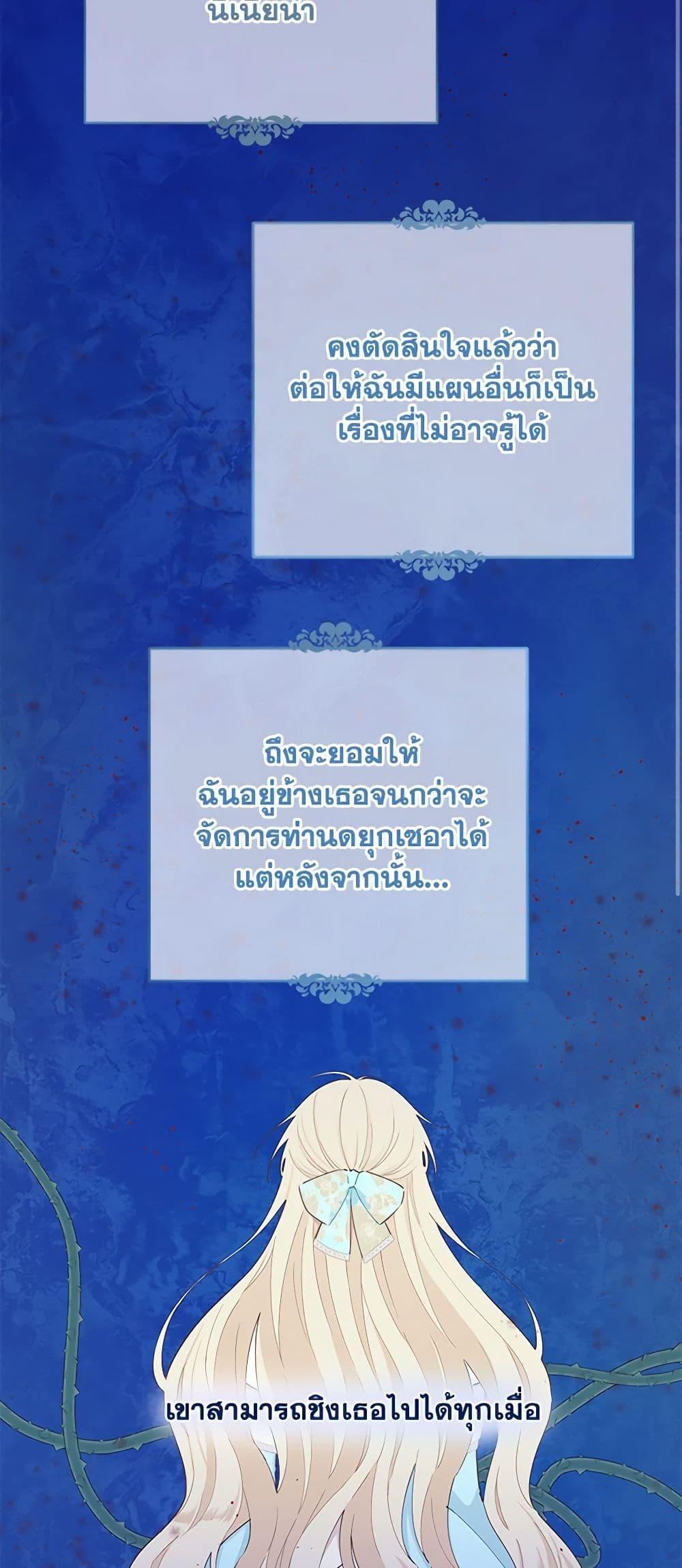 Manga-lc-com อ่านมังงะ อ่านการ์ตูน ออนไลน์ ฟรี I’m All Out of Health! ตอนที่ 1 2 3 4 5 6 7 8 9 10 11 12 13 14 ฟรี ไม่มีโฆษณา Manga-lc - อ่าน มังงะ อ่าน การ์ตูน ออนไลน์ อ่านมังงะ ฟรี