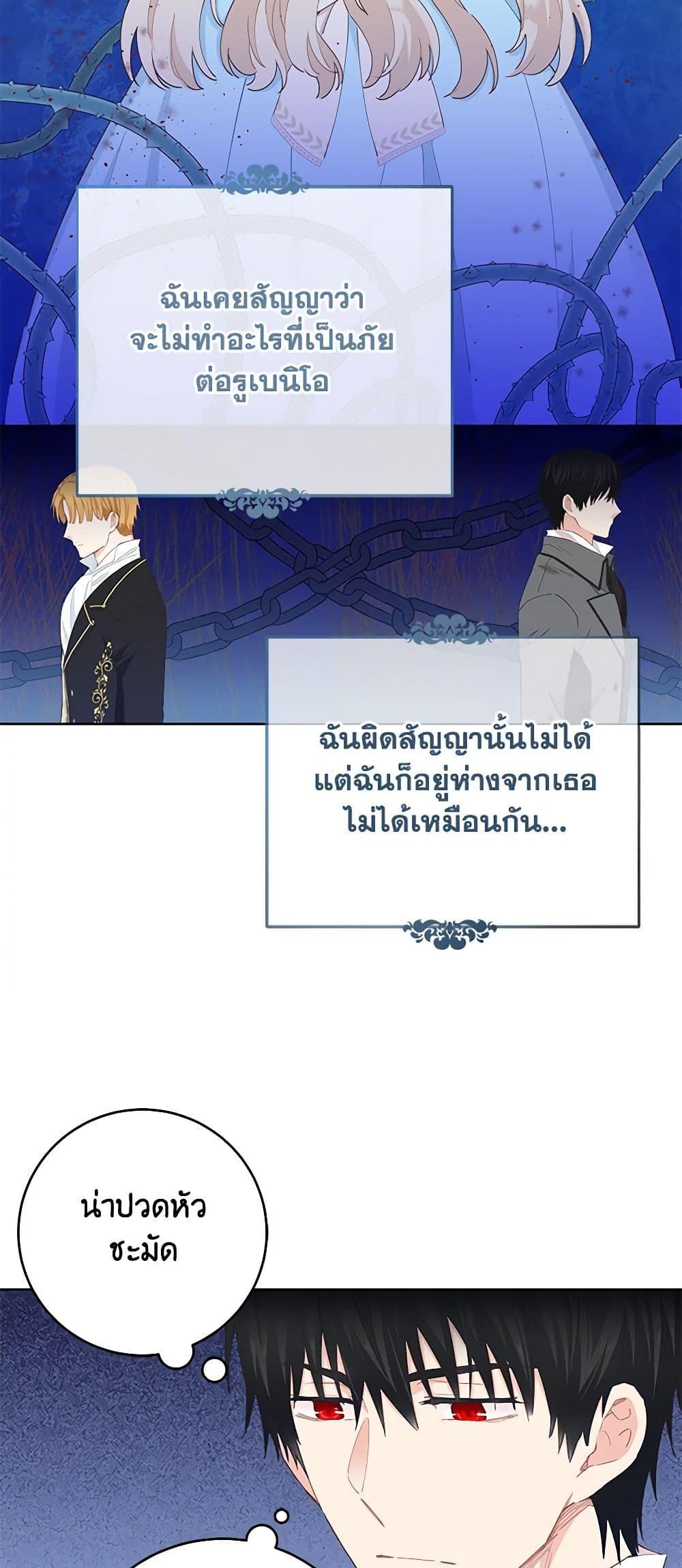 Manga-lc-com อ่านมังงะ อ่านการ์ตูน ออนไลน์ ฟรี I’m All Out of Health! ตอนที่ 1 2 3 4 5 6 7 8 9 10 11 12 13 14 ฟรี ไม่มีโฆษณา Manga-lc - อ่าน มังงะ อ่าน การ์ตูน ออนไลน์ อ่านมังงะ ฟรี