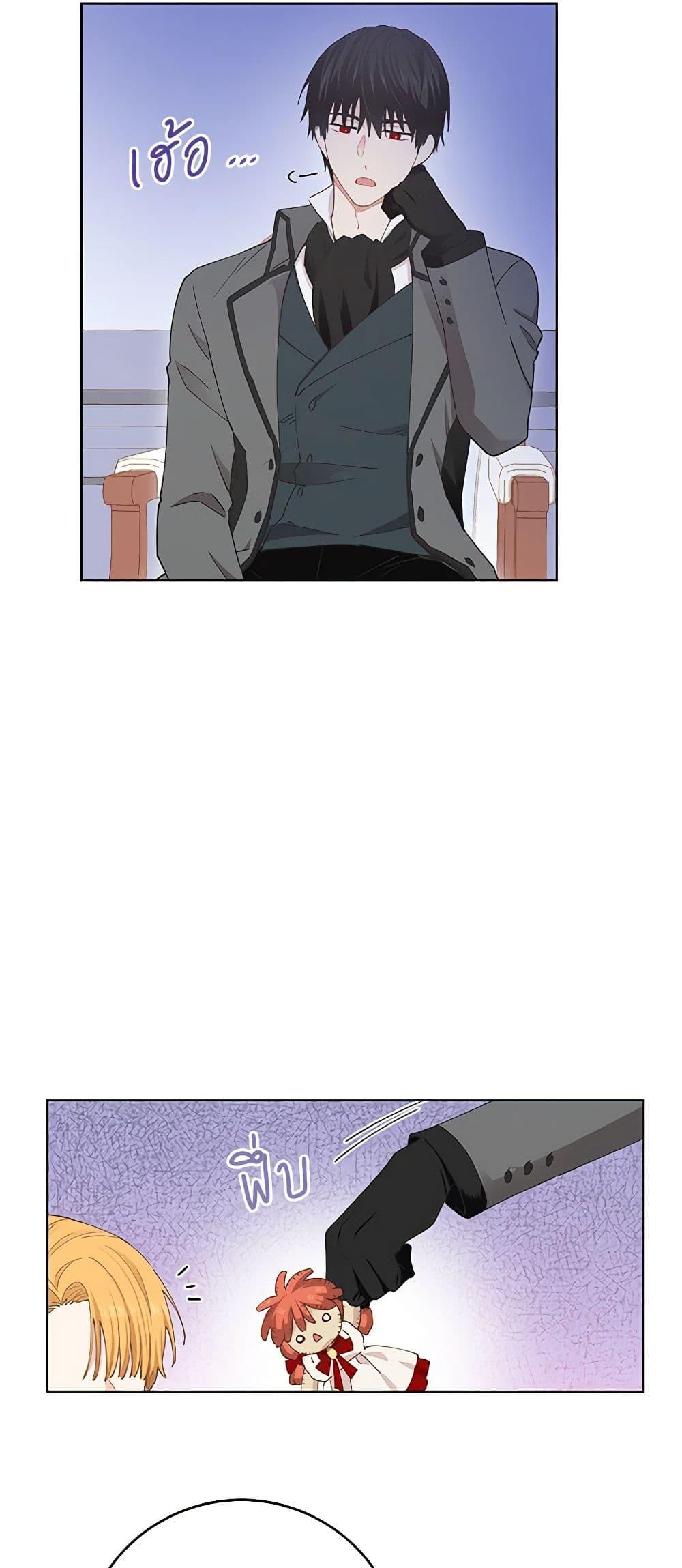 Manga-lc-com อ่านมังงะ อ่านการ์ตูน ออนไลน์ ฟรี I’m All Out of Health! ตอนที่ 1 2 3 4 5 6 7 8 9 10 11 12 13 14 ฟรี ไม่มีโฆษณา Manga-lc - อ่าน มังงะ อ่าน การ์ตูน ออนไลน์ อ่านมังงะ ฟรี