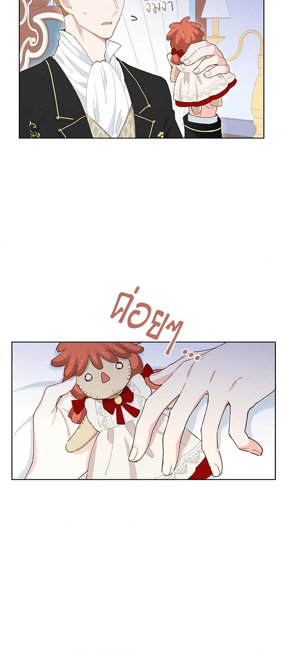 Manga-lc-com อ่านมังงะ อ่านการ์ตูน ออนไลน์ ฟรี I’m All Out of Health! ตอนที่ 1 2 3 4 5 6 7 8 9 10 11 12 13 14 ฟรี ไม่มีโฆษณา Manga-lc - อ่าน มังงะ อ่าน การ์ตูน ออนไลน์ อ่านมังงะ ฟรี