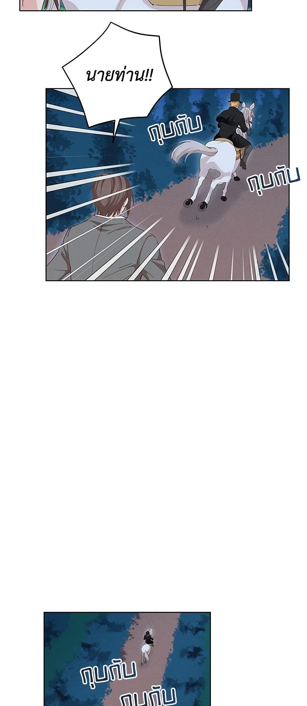 Manga-lc-com อ่านมังงะ อ่านการ์ตูน ออนไลน์ ฟรี I’m All Out of Health! ตอนที่ 1 2 3 4 5 6 7 8 9 10 11 12 13 14 ฟรี ไม่มีโฆษณา Manga-lc - อ่าน มังงะ อ่าน การ์ตูน ออนไลน์ อ่านมังงะ ฟรี