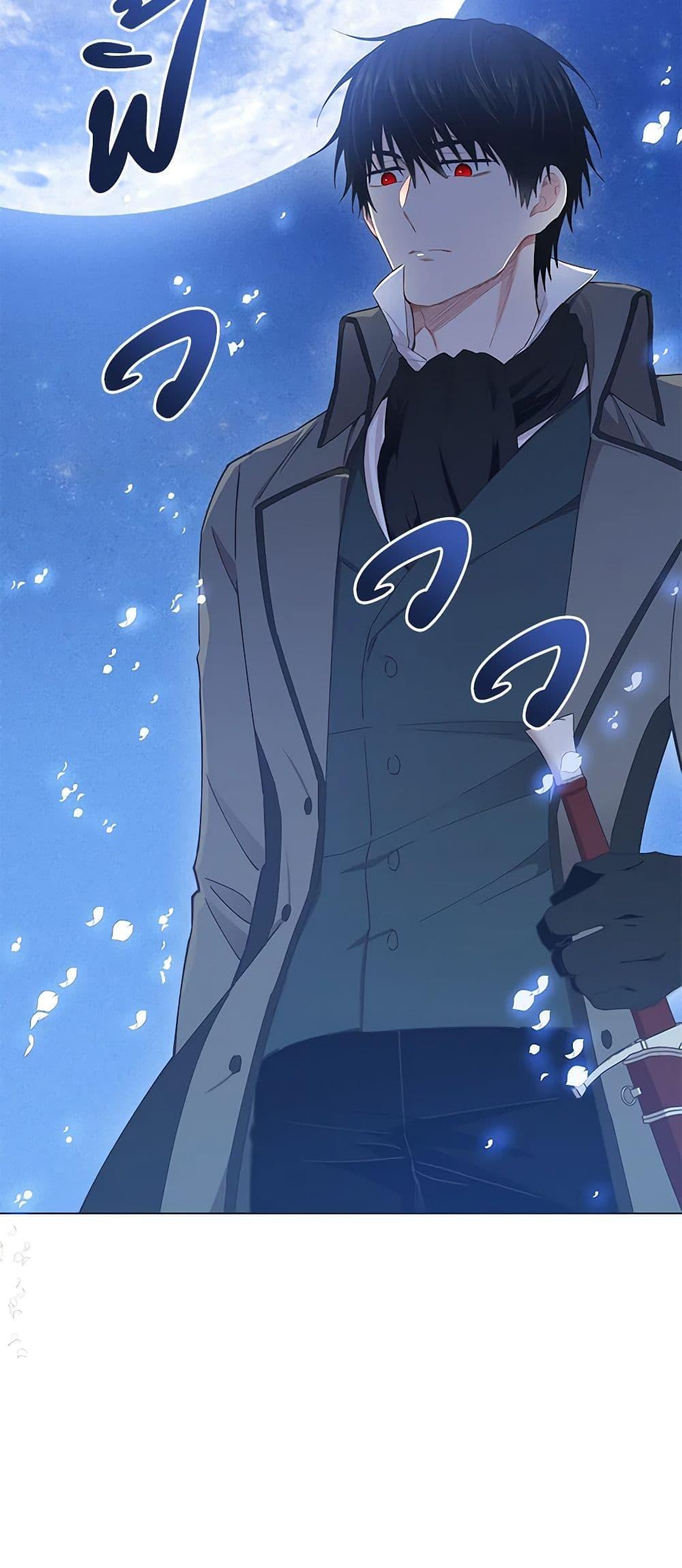 Manga-lc-com อ่านมังงะ อ่านการ์ตูน ออนไลน์ ฟรี I’m All Out of Health! ตอนที่ 1 2 3 4 5 6 7 8 9 10 11 12 13 14 ฟรี ไม่มีโฆษณา Manga-lc - อ่าน มังงะ อ่าน การ์ตูน ออนไลน์ อ่านมังงะ ฟรี