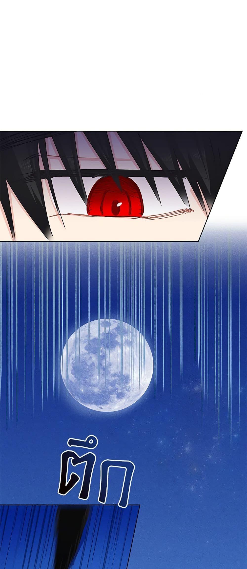Manga-lc-com อ่านมังงะ อ่านการ์ตูน ออนไลน์ ฟรี I’m All Out of Health! ตอนที่ 1 2 3 4 5 6 7 8 9 10 11 12 13 14 ฟรี ไม่มีโฆษณา Manga-lc - อ่าน มังงะ อ่าน การ์ตูน ออนไลน์ อ่านมังงะ ฟรี