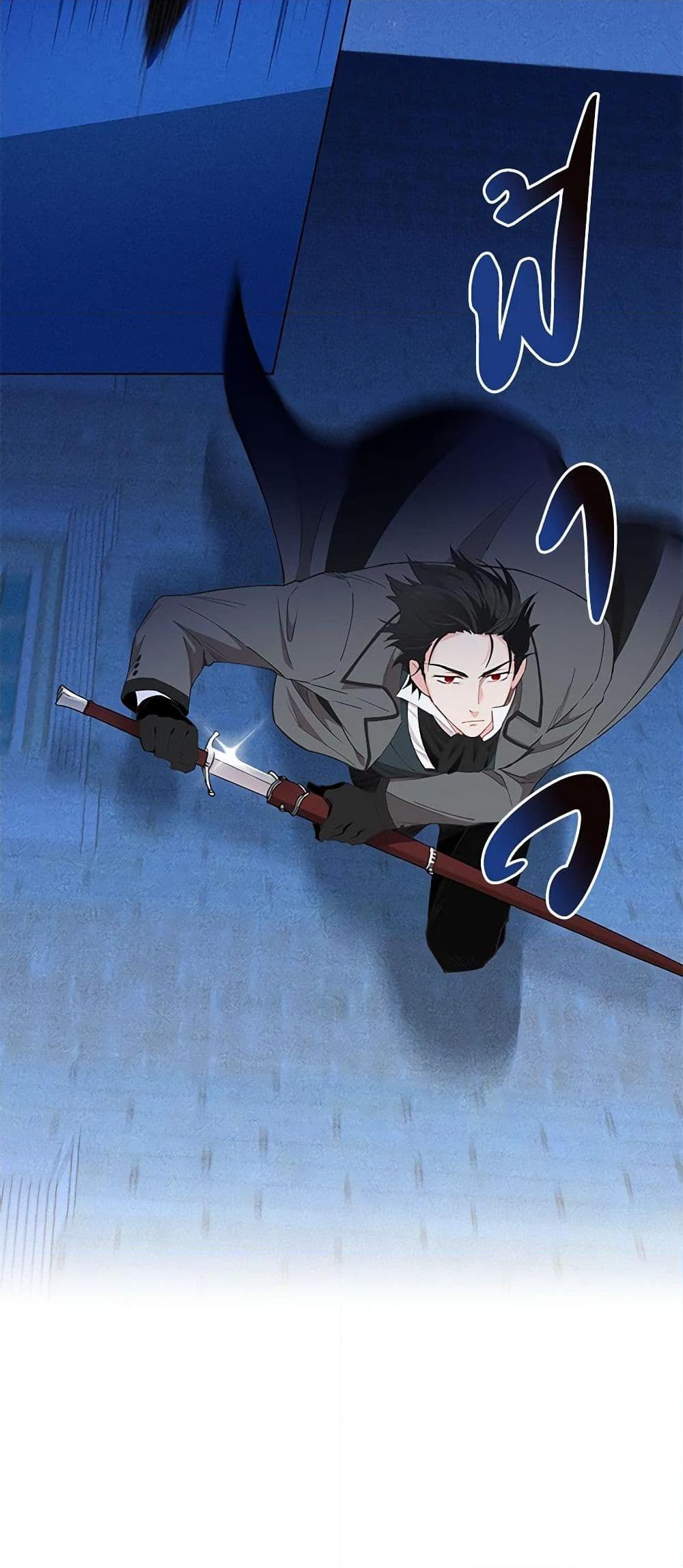 Manga-lc-com อ่านมังงะ อ่านการ์ตูน ออนไลน์ ฟรี I’m All Out of Health! ตอนที่ 1 2 3 4 5 6 7 8 9 10 11 12 13 14 ฟรี ไม่มีโฆษณา Manga-lc - อ่าน มังงะ อ่าน การ์ตูน ออนไลน์ อ่านมังงะ ฟรี